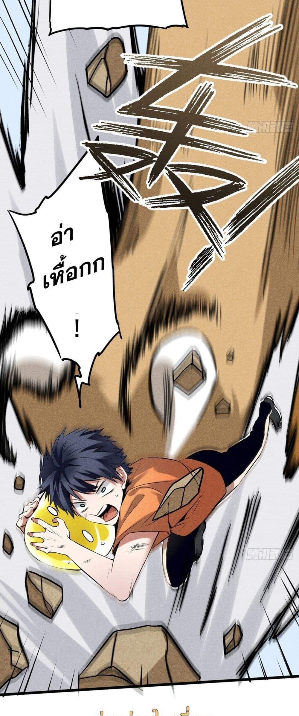 Manga-lc-com อ่านมังงะ อ่านการ์ตูน ออนไลน์ ฟรี สัตว์ประหลาดของ ตอนที่ 1 2 3 4 5 6 7 8 9 10 11 12 13 14 ฟรี ไม่มีโฆษณา Manga-lc - อ่าน มังงะ อ่าน การ์ตูน ออนไลน์ อ่านมังงะ ฟรี