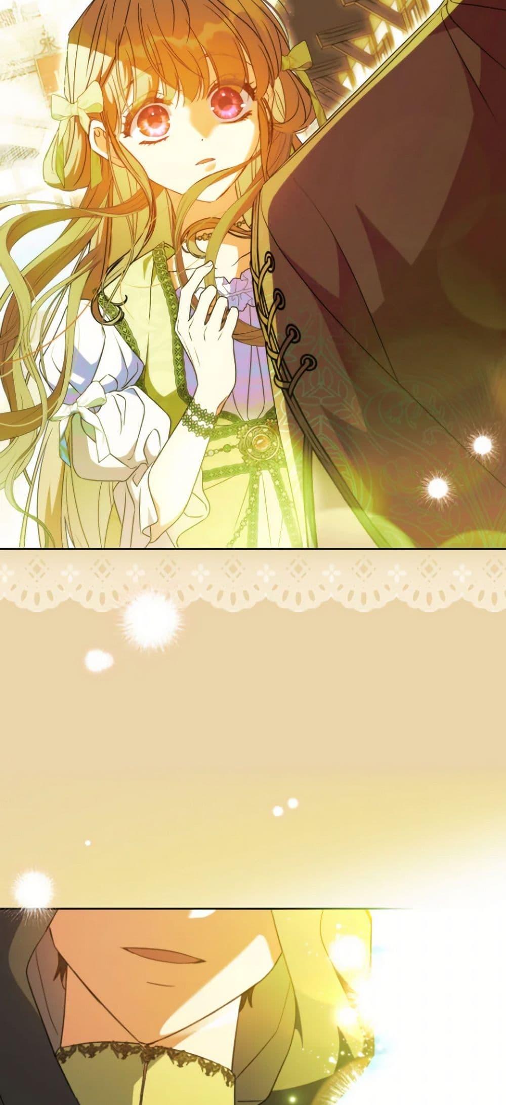 Manga-lc-com อ่านมังงะ อ่านการ์ตูน ออนไลน์ ฟรี A Saint Who Was Adopted by the Grand Duke ตอนที่ 1 2 3 4 5 6 7 8 9 10 11 12 13 14 ฟรี ไม่มีโฆษณา Manga-lc - อ่าน มังงะ อ่าน การ์ตูน ออนไลน์ อ่านมังงะ ฟรี
