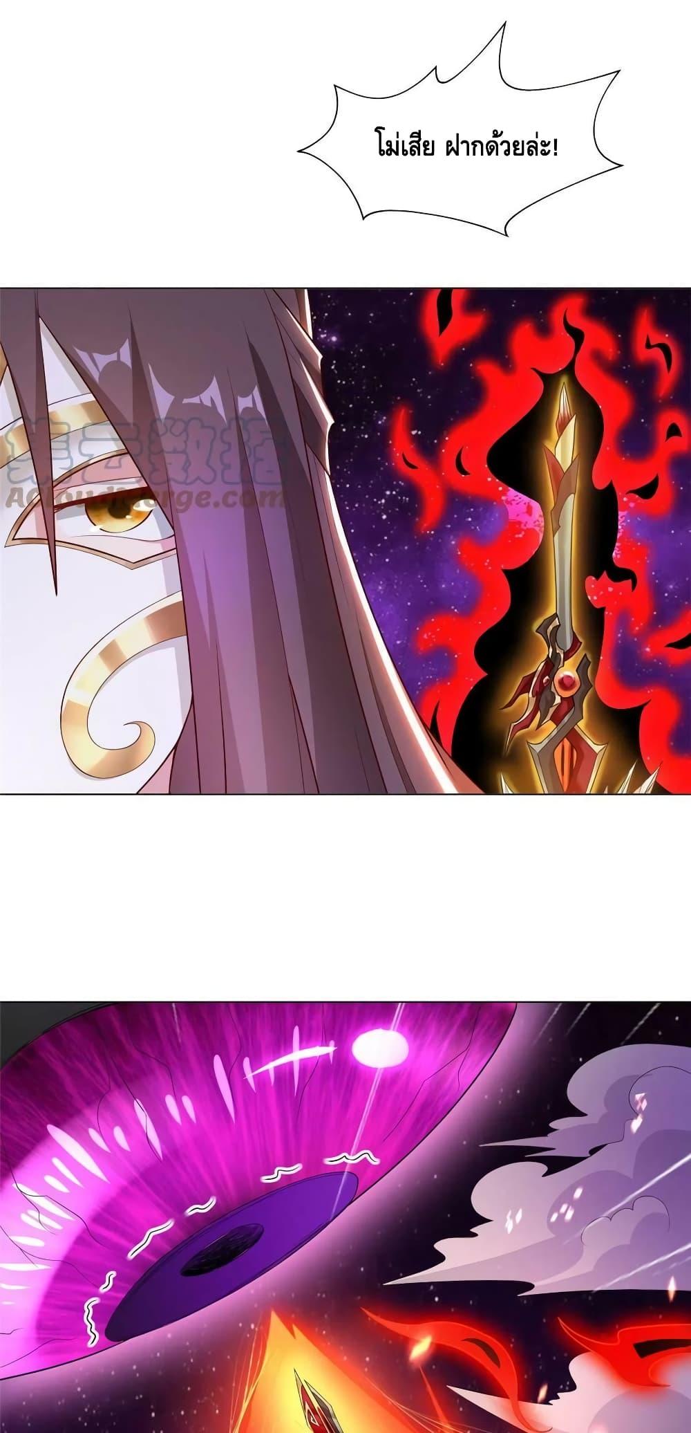 Manga-lc-com อ่านมังงะ อ่านการ์ตูน ออนไลน์ ฟรี ข้าลงจากเขาเพื่ ตอนที่ 1 2 3 4 5 6 7 8 9 10 11 12 13 14 ฟรี ไม่มีโฆษณา Manga-lc - อ่าน มังงะ อ่าน การ์ตูน ออนไลน์ อ่านมังงะ ฟรี