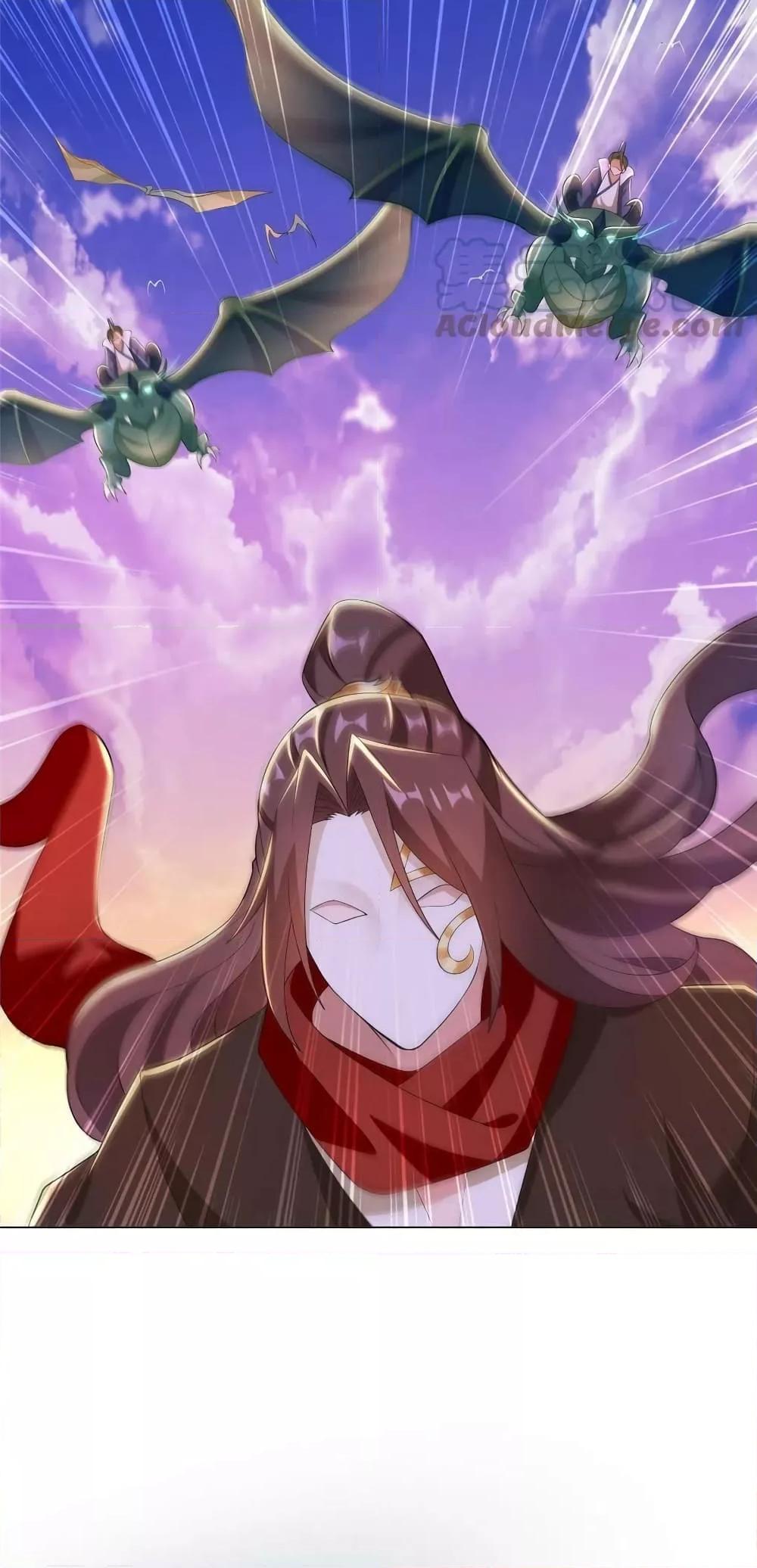 Manga-lc-com อ่านมังงะ อ่านการ์ตูน ออนไลน์ ฟรี ข้าลงจากเขาเพื่ ตอนที่ 1 2 3 4 5 6 7 8 9 10 11 12 13 14 ฟรี ไม่มีโฆษณา Manga-lc - อ่าน มังงะ อ่าน การ์ตูน ออนไลน์ อ่านมังงะ ฟรี