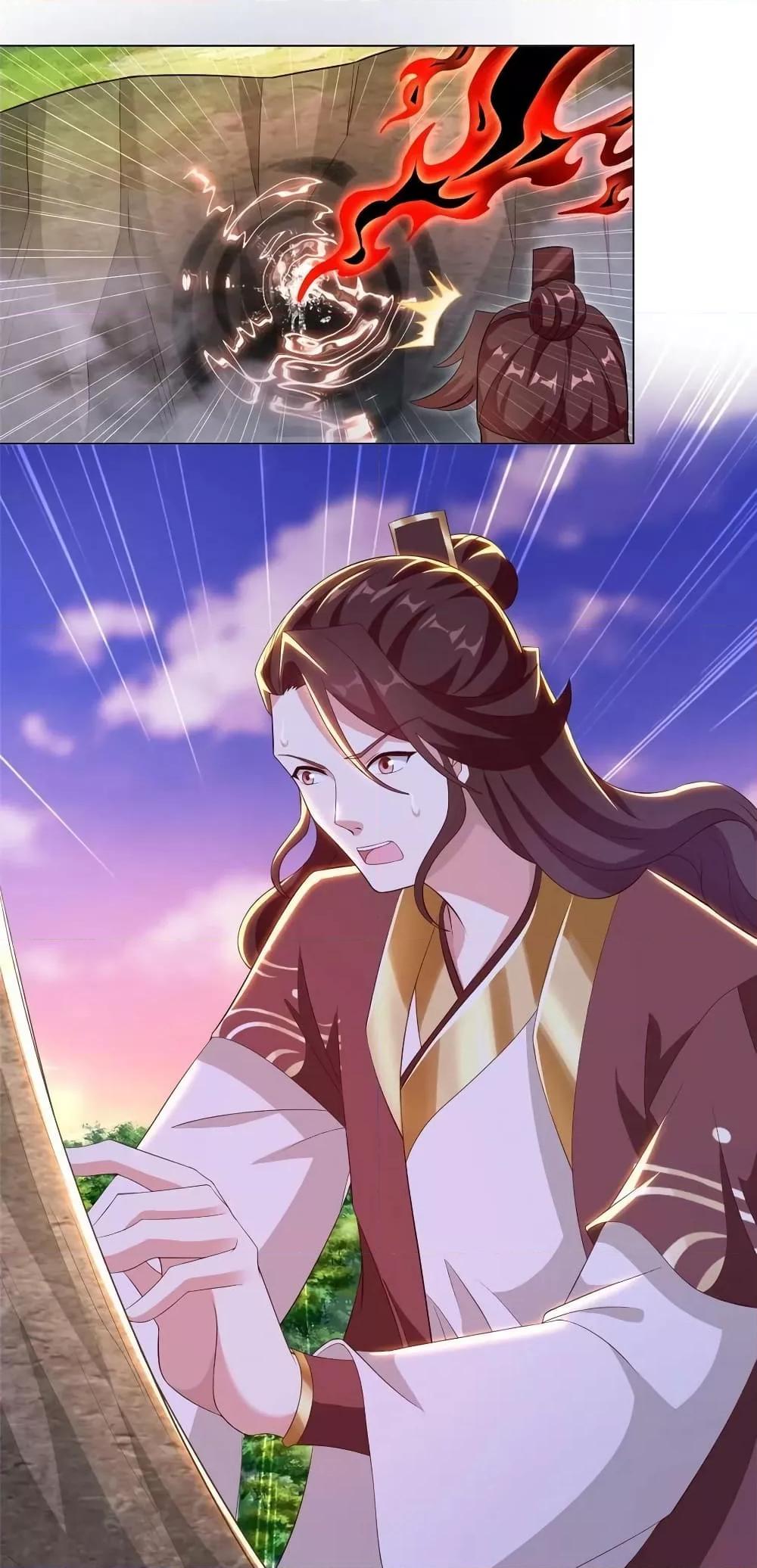 Manga-lc-com อ่านมังงะ อ่านการ์ตูน ออนไลน์ ฟรี ข้าลงจากเขาเพื่ ตอนที่ 1 2 3 4 5 6 7 8 9 10 11 12 13 14 ฟรี ไม่มีโฆษณา Manga-lc - อ่าน มังงะ อ่าน การ์ตูน ออนไลน์ อ่านมังงะ ฟรี