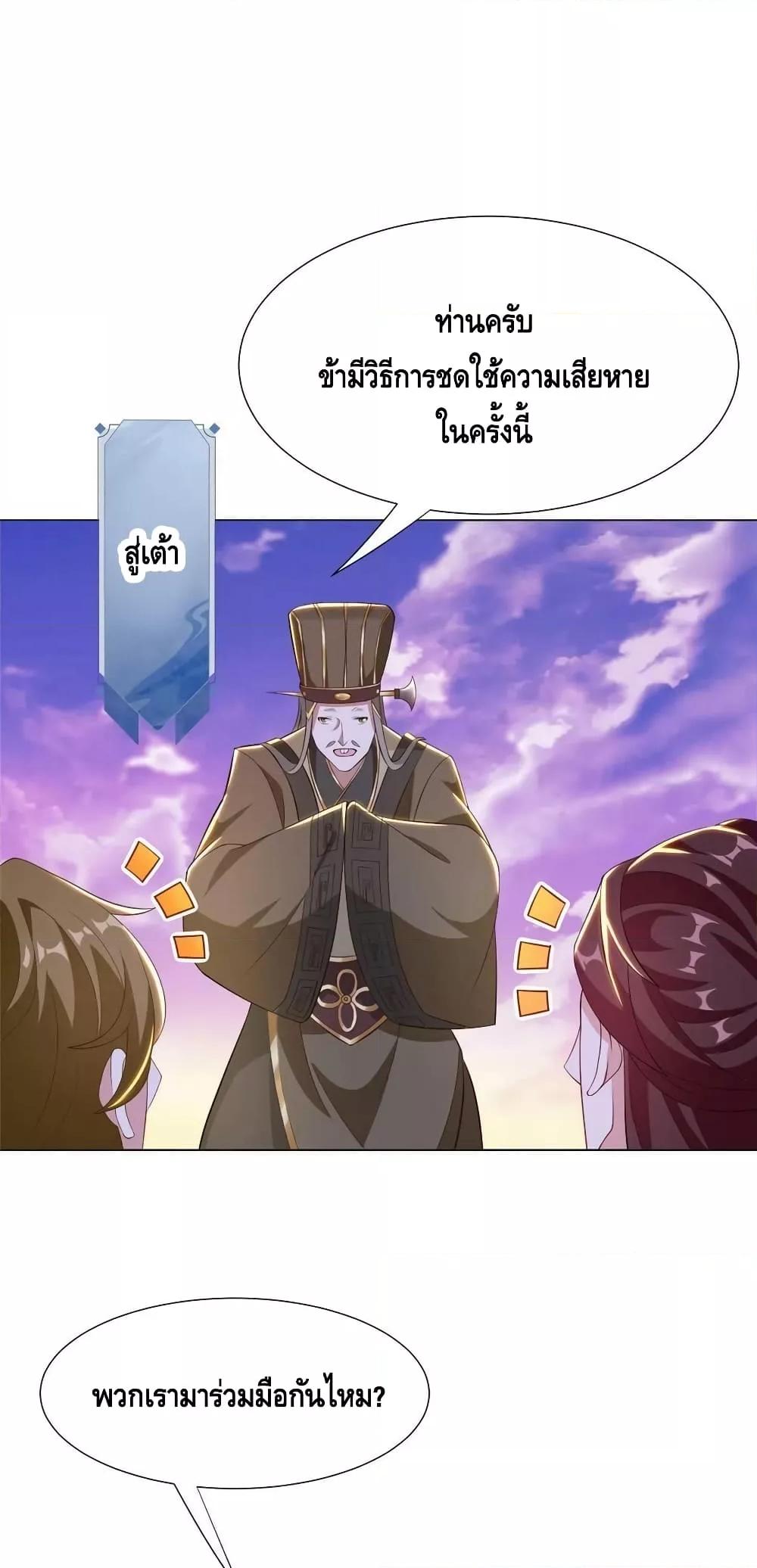 Manga-lc-com อ่านมังงะ อ่านการ์ตูน ออนไลน์ ฟรี ข้าลงจากเขาเพื่ ตอนที่ 1 2 3 4 5 6 7 8 9 10 11 12 13 14 ฟรี ไม่มีโฆษณา Manga-lc - อ่าน มังงะ อ่าน การ์ตูน ออนไลน์ อ่านมังงะ ฟรี