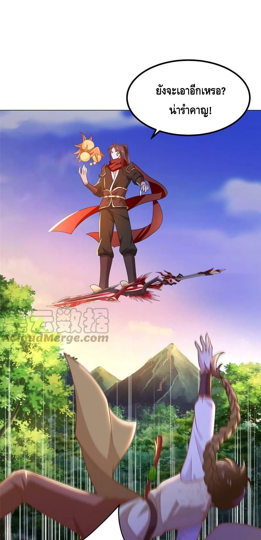 Manga-lc-com อ่านมังงะ อ่านการ์ตูน ออนไลน์ ฟรี ข้าลงจากเขาเพื่ ตอนที่ 1 2 3 4 5 6 7 8 9 10 11 12 13 14 ฟรี ไม่มีโฆษณา Manga-lc - อ่าน มังงะ อ่าน การ์ตูน ออนไลน์ อ่านมังงะ ฟรี