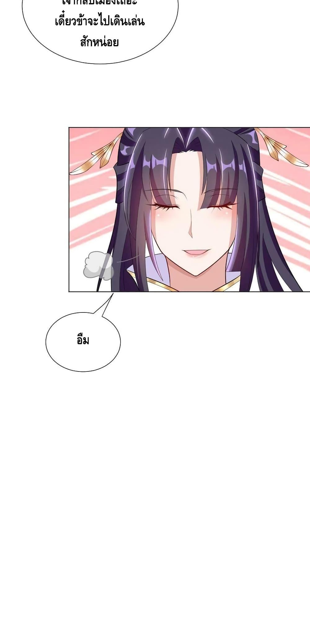 Manga-lc-com อ่านมังงะ อ่านการ์ตูน ออนไลน์ ฟรี ข้าลงจากเขาเพื่ ตอนที่ 1 2 3 4 5 6 7 8 9 10 11 12 13 14 ฟรี ไม่มีโฆษณา Manga-lc - อ่าน มังงะ อ่าน การ์ตูน ออนไลน์ อ่านมังงะ ฟรี