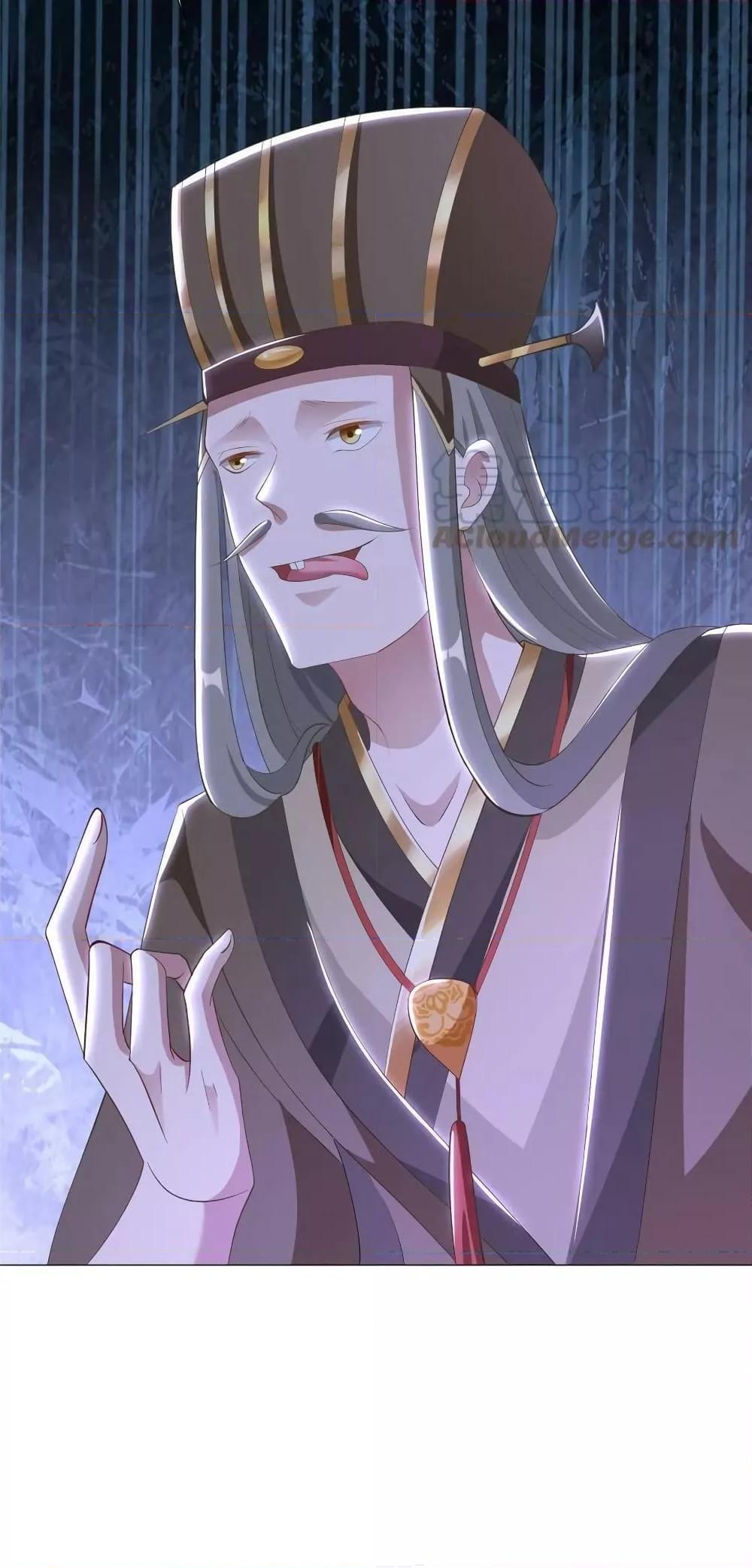 Manga-lc-com อ่านมังงะ อ่านการ์ตูน ออนไลน์ ฟรี ข้าลงจากเขาเพื่ ตอนที่ 1 2 3 4 5 6 7 8 9 10 11 12 13 14 ฟรี ไม่มีโฆษณา Manga-lc - อ่าน มังงะ อ่าน การ์ตูน ออนไลน์ อ่านมังงะ ฟรี