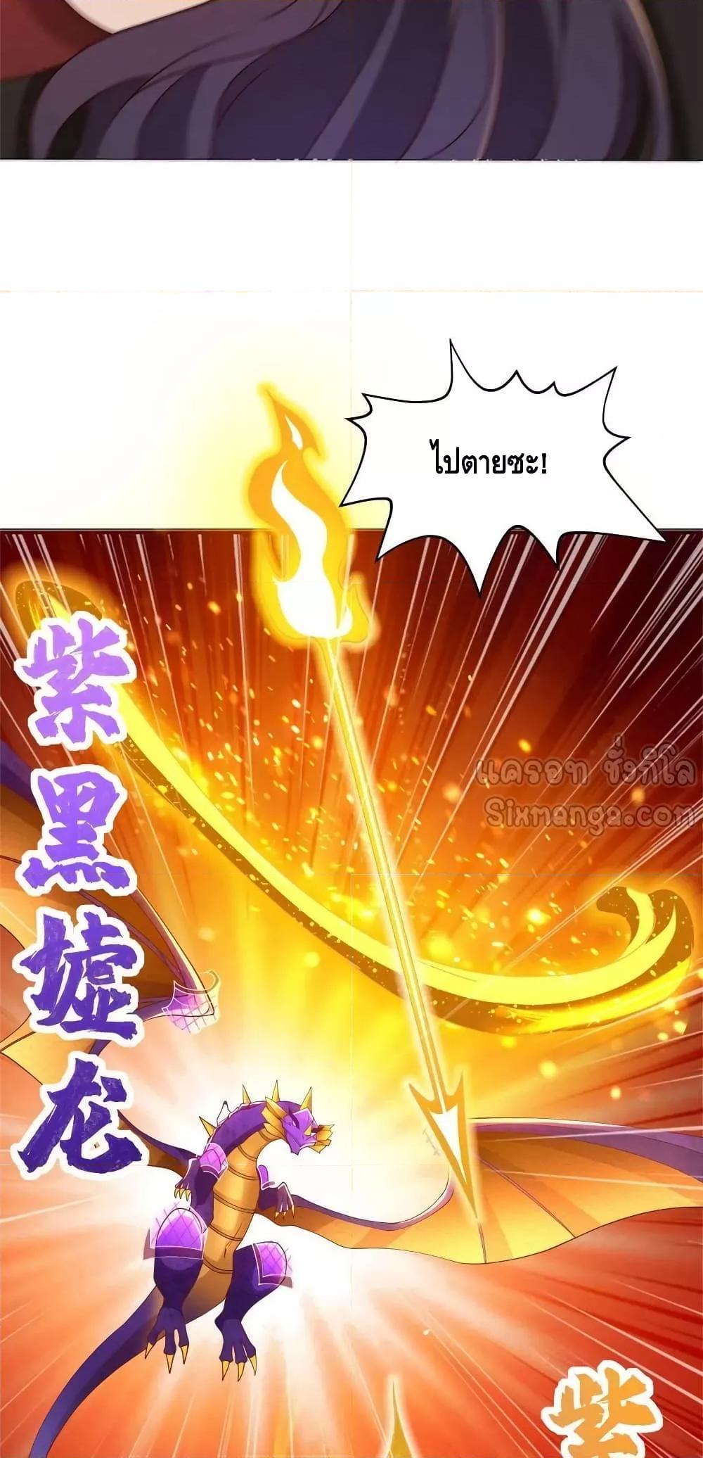 Manga-lc-com อ่านมังงะ อ่านการ์ตูน ออนไลน์ ฟรี ข้าลงจากเขาเพื่ ตอนที่ 1 2 3 4 5 6 7 8 9 10 11 12 13 14 ฟรี ไม่มีโฆษณา Manga-lc - อ่าน มังงะ อ่าน การ์ตูน ออนไลน์ อ่านมังงะ ฟรี