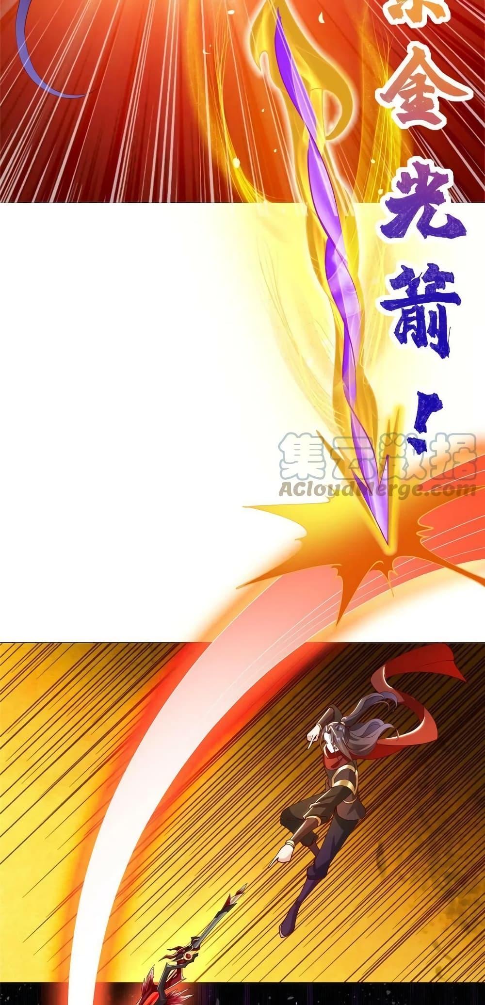 Manga-lc-com อ่านมังงะ อ่านการ์ตูน ออนไลน์ ฟรี ข้าลงจากเขาเพื่ ตอนที่ 1 2 3 4 5 6 7 8 9 10 11 12 13 14 ฟรี ไม่มีโฆษณา Manga-lc - อ่าน มังงะ อ่าน การ์ตูน ออนไลน์ อ่านมังงะ ฟรี