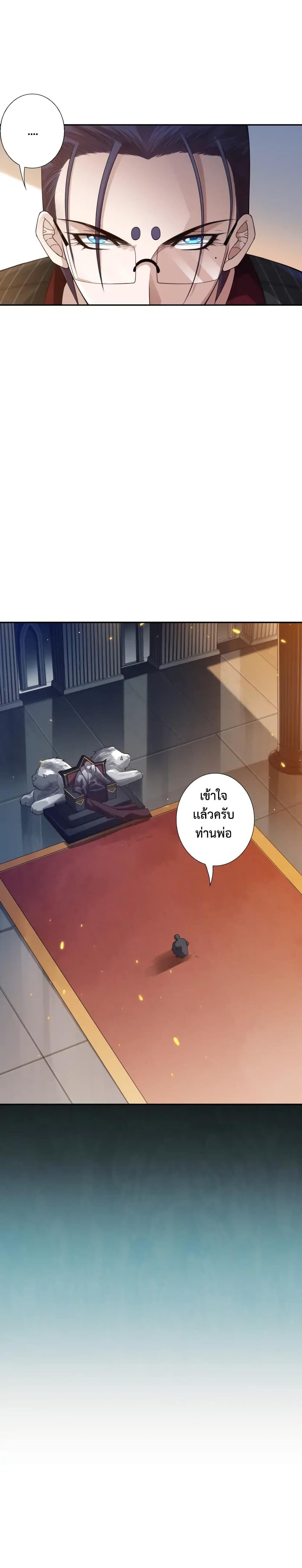 Manga-lc-com อ่านมังงะ อ่านการ์ตูน ออนไลน์ ฟรี ULTIMATE SOLDIER ตอนที่ 1 2 3 4 5 6 7 8 9 10 11 12 13 14 ฟรี ไม่มีโฆษณา Manga-lc - อ่าน มังงะ อ่าน การ์ตูน ออนไลน์ อ่านมังงะ ฟรี