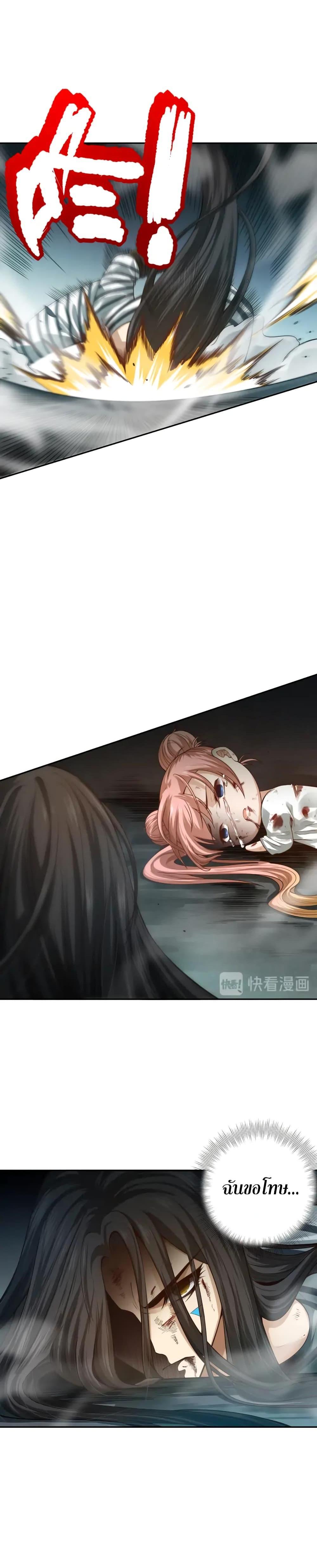 Manga-lc-com อ่านมังงะ อ่านการ์ตูน ออนไลน์ ฟรี ULTIMATE SOLDIER ตอนที่ 1 2 3 4 5 6 7 8 9 10 11 12 13 14 ฟรี ไม่มีโฆษณา Manga-lc - อ่าน มังงะ อ่าน การ์ตูน ออนไลน์ อ่านมังงะ ฟรี