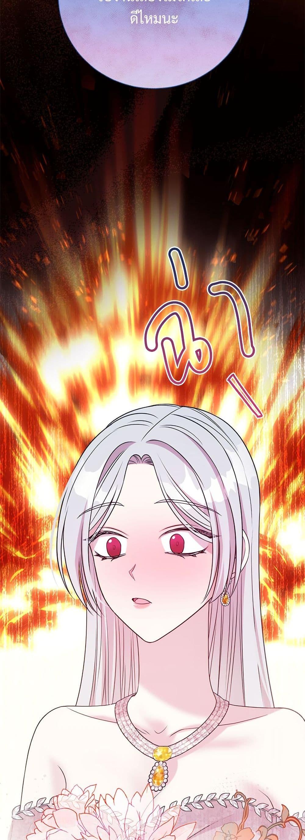 Manga-lc-com อ่านมังงะ อ่านการ์ตูน ออนไลน์ ฟรี I Can’t Keep Up With My Stallion Duke ตอนที่ 1 2 3 4 5 6 7 8 9 10 11 12 13 14 ฟรี ไม่มีโฆษณา Manga-lc - อ่าน มังงะ อ่าน การ์ตูน ออนไลน์ อ่านมังงะ ฟรี