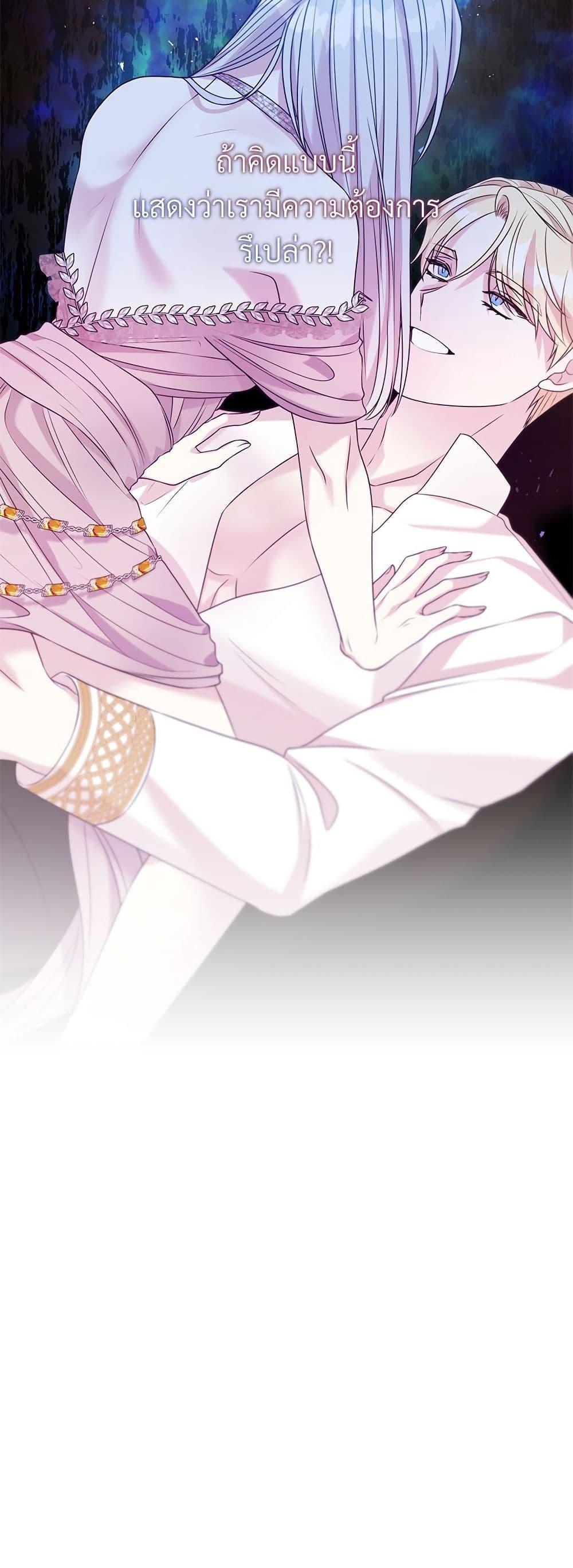 Manga-lc-com อ่านมังงะ อ่านการ์ตูน ออนไลน์ ฟรี I Can’t Keep Up With My Stallion Duke ตอนที่ 1 2 3 4 5 6 7 8 9 10 11 12 13 14 ฟรี ไม่มีโฆษณา Manga-lc - อ่าน มังงะ อ่าน การ์ตูน ออนไลน์ อ่านมังงะ ฟรี