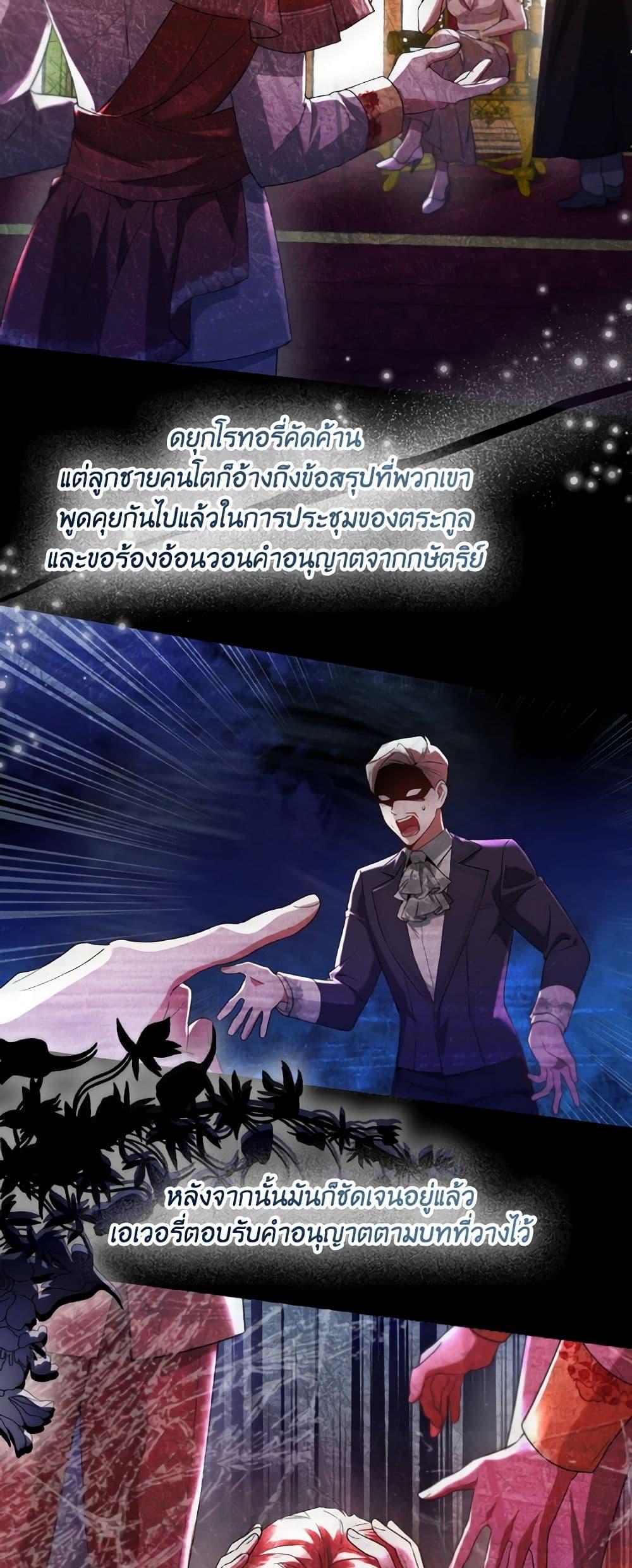 Manga-lc-com อ่านมังงะ อ่านการ์ตูน ออนไลน์ ฟรี Lady Crystal is a Man ตอนที่ 1 2 3 4 5 6 7 8 9 10 11 12 13 14 ฟรี ไม่มีโฆษณา Manga-lc - อ่าน มังงะ อ่าน การ์ตูน ออนไลน์ อ่านมังงะ ฟรี