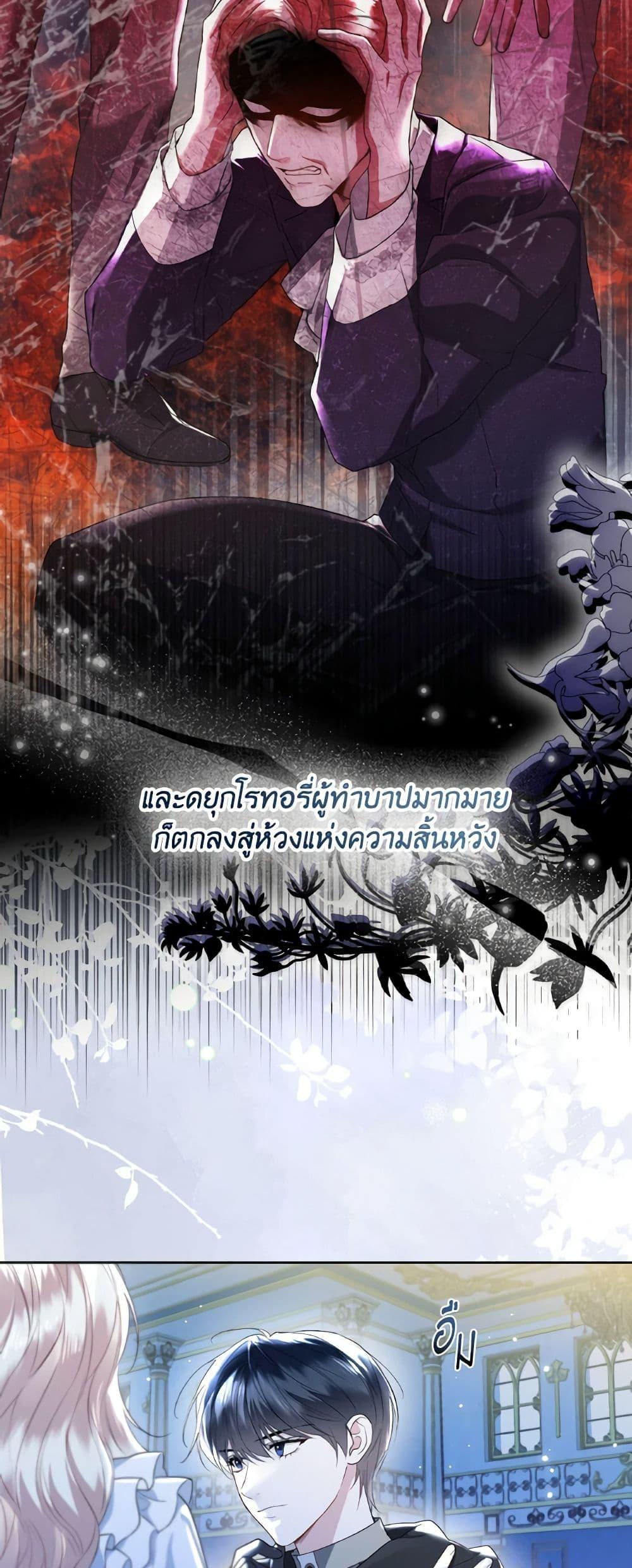 Manga-lc-com อ่านมังงะ อ่านการ์ตูน ออนไลน์ ฟรี Lady Crystal is a Man ตอนที่ 1 2 3 4 5 6 7 8 9 10 11 12 13 14 ฟรี ไม่มีโฆษณา Manga-lc - อ่าน มังงะ อ่าน การ์ตูน ออนไลน์ อ่านมังงะ ฟรี
