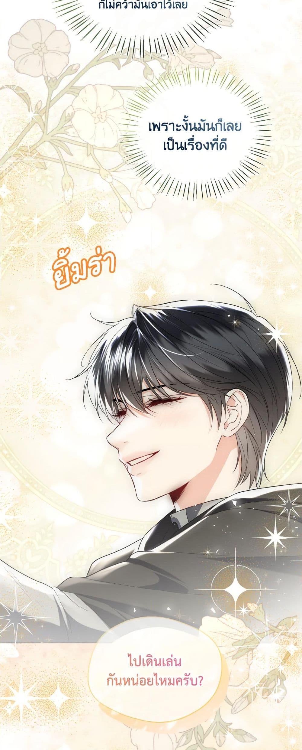 Manga-lc-com อ่านมังงะ อ่านการ์ตูน ออนไลน์ ฟรี Lady Crystal is a Man ตอนที่ 1 2 3 4 5 6 7 8 9 10 11 12 13 14 ฟรี ไม่มีโฆษณา Manga-lc - อ่าน มังงะ อ่าน การ์ตูน ออนไลน์ อ่านมังงะ ฟรี