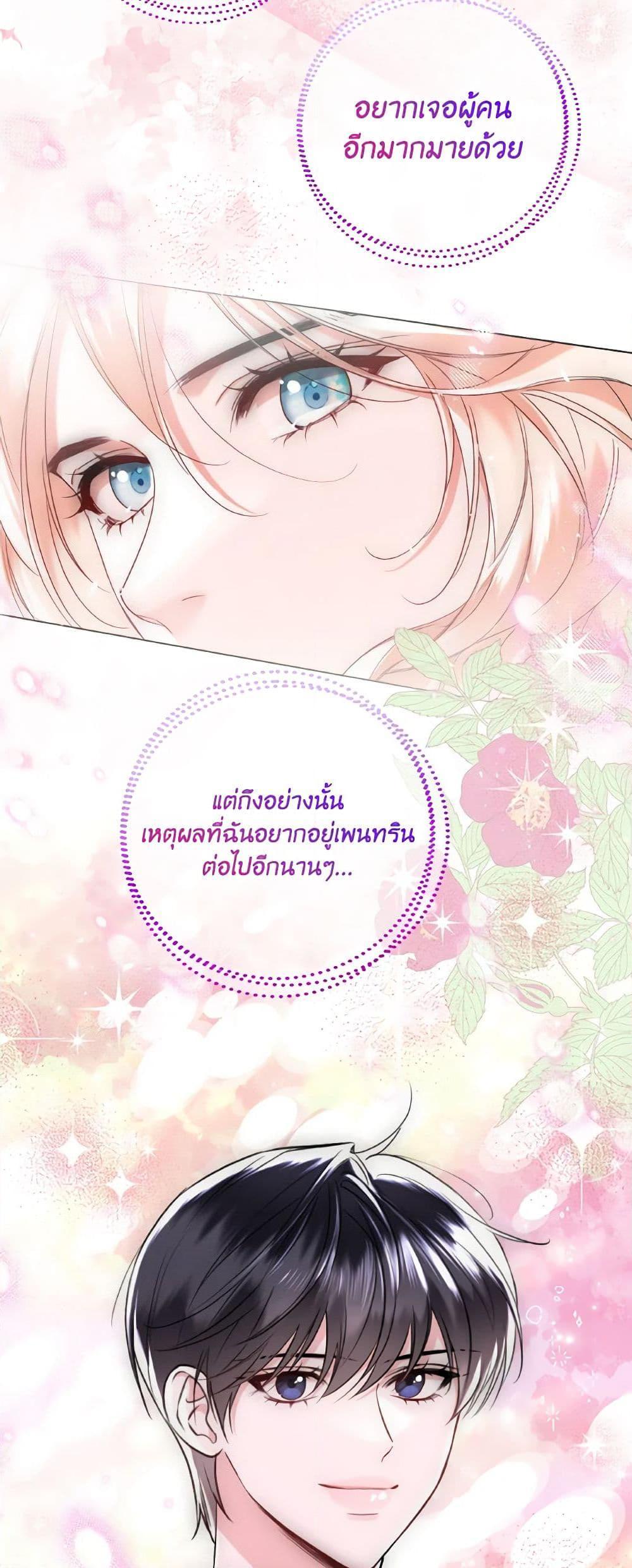 Manga-lc-com อ่านมังงะ อ่านการ์ตูน ออนไลน์ ฟรี Lady Crystal is a Man ตอนที่ 1 2 3 4 5 6 7 8 9 10 11 12 13 14 ฟรี ไม่มีโฆษณา Manga-lc - อ่าน มังงะ อ่าน การ์ตูน ออนไลน์ อ่านมังงะ ฟรี