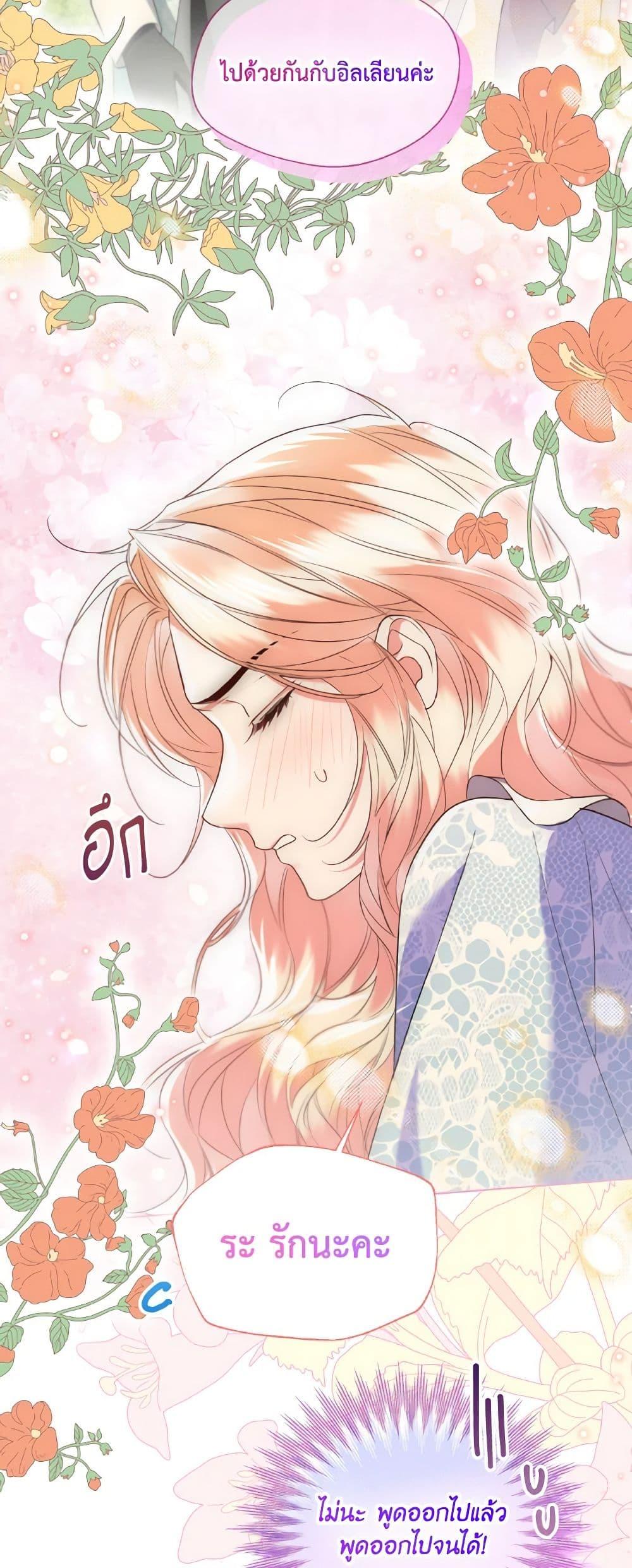 Manga-lc-com อ่านมังงะ อ่านการ์ตูน ออนไลน์ ฟรี Lady Crystal is a Man ตอนที่ 1 2 3 4 5 6 7 8 9 10 11 12 13 14 ฟรี ไม่มีโฆษณา Manga-lc - อ่าน มังงะ อ่าน การ์ตูน ออนไลน์ อ่านมังงะ ฟรี