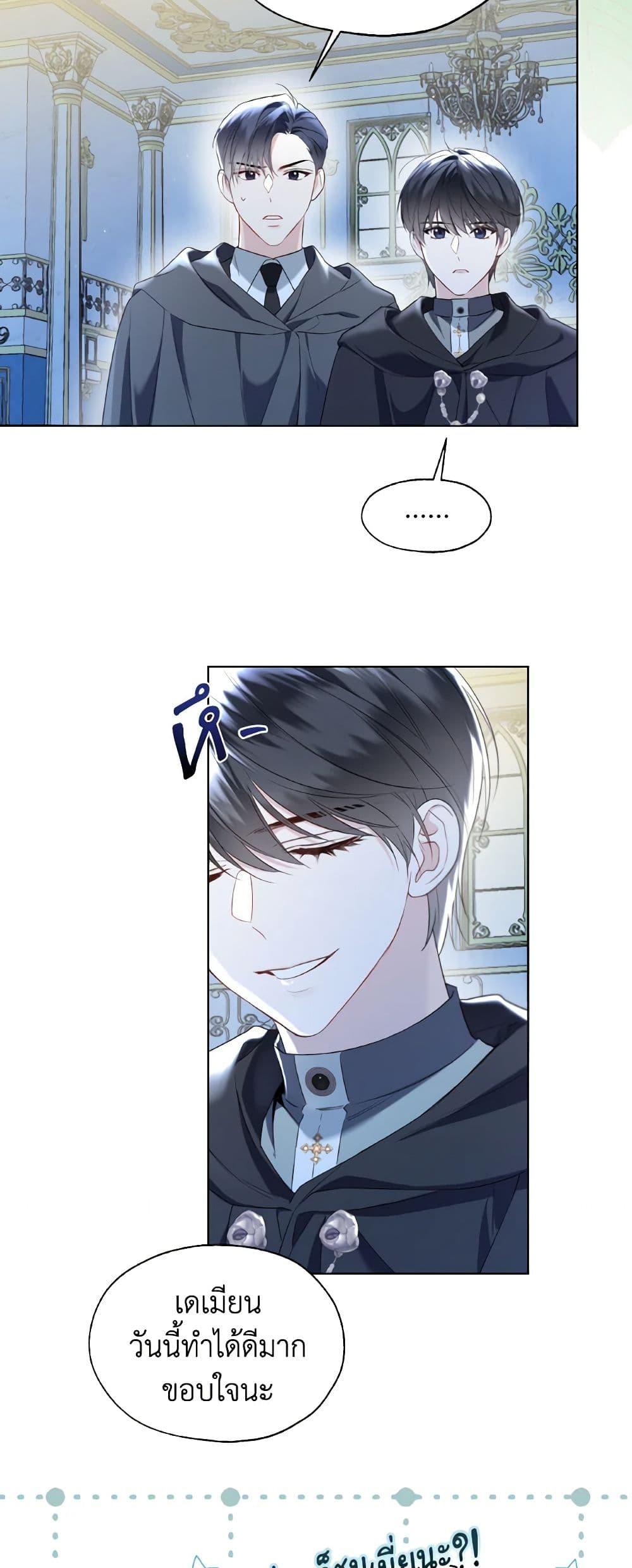 Manga-lc-com อ่านมังงะ อ่านการ์ตูน ออนไลน์ ฟรี Lady Crystal is a Man ตอนที่ 1 2 3 4 5 6 7 8 9 10 11 12 13 14 ฟรี ไม่มีโฆษณา Manga-lc - อ่าน มังงะ อ่าน การ์ตูน ออนไลน์ อ่านมังงะ ฟรี