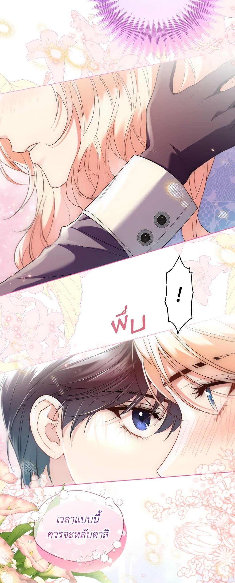 Manga-lc-com อ่านมังงะ อ่านการ์ตูน ออนไลน์ ฟรี Lady Crystal is a Man ตอนที่ 1 2 3 4 5 6 7 8 9 10 11 12 13 14 ฟรี ไม่มีโฆษณา Manga-lc - อ่าน มังงะ อ่าน การ์ตูน ออนไลน์ อ่านมังงะ ฟรี