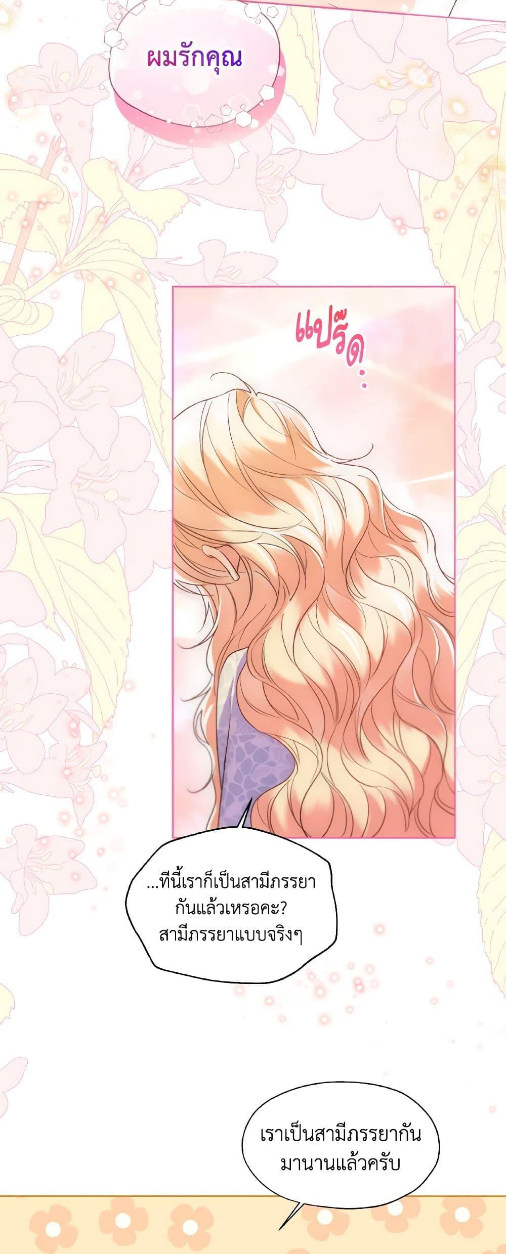 Manga-lc-com อ่านมังงะ อ่านการ์ตูน ออนไลน์ ฟรี Lady Crystal is a Man ตอนที่ 1 2 3 4 5 6 7 8 9 10 11 12 13 14 ฟรี ไม่มีโฆษณา Manga-lc - อ่าน มังงะ อ่าน การ์ตูน ออนไลน์ อ่านมังงะ ฟรี