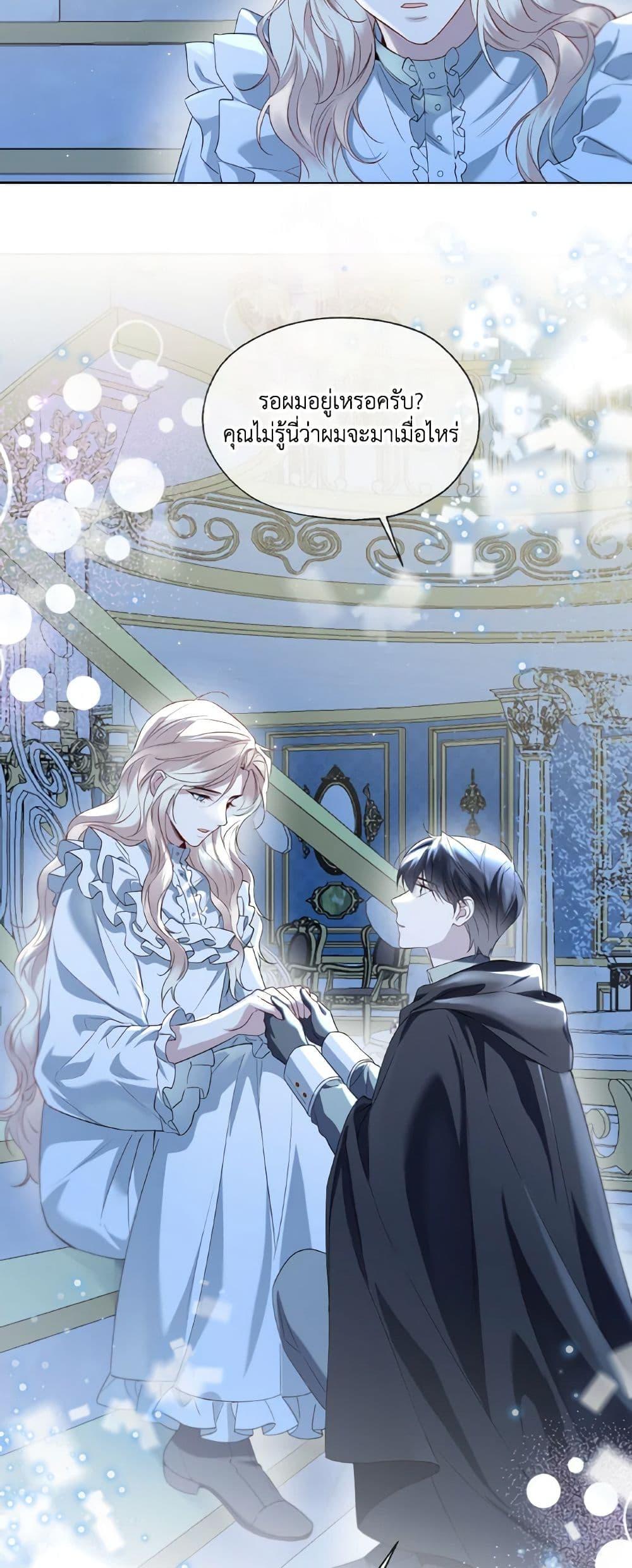 Manga-lc-com อ่านมังงะ อ่านการ์ตูน ออนไลน์ ฟรี Lady Crystal is a Man ตอนที่ 1 2 3 4 5 6 7 8 9 10 11 12 13 14 ฟรี ไม่มีโฆษณา Manga-lc - อ่าน มังงะ อ่าน การ์ตูน ออนไลน์ อ่านมังงะ ฟรี