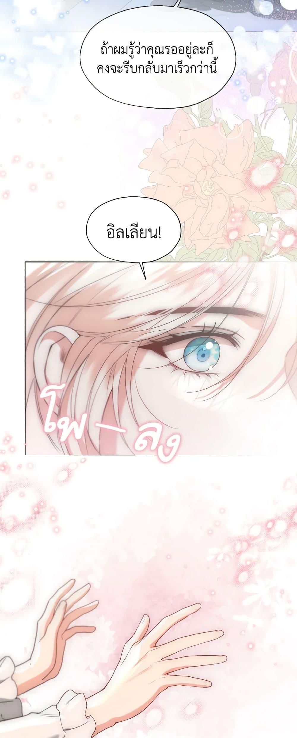 Manga-lc-com อ่านมังงะ อ่านการ์ตูน ออนไลน์ ฟรี Lady Crystal is a Man ตอนที่ 1 2 3 4 5 6 7 8 9 10 11 12 13 14 ฟรี ไม่มีโฆษณา Manga-lc - อ่าน มังงะ อ่าน การ์ตูน ออนไลน์ อ่านมังงะ ฟรี