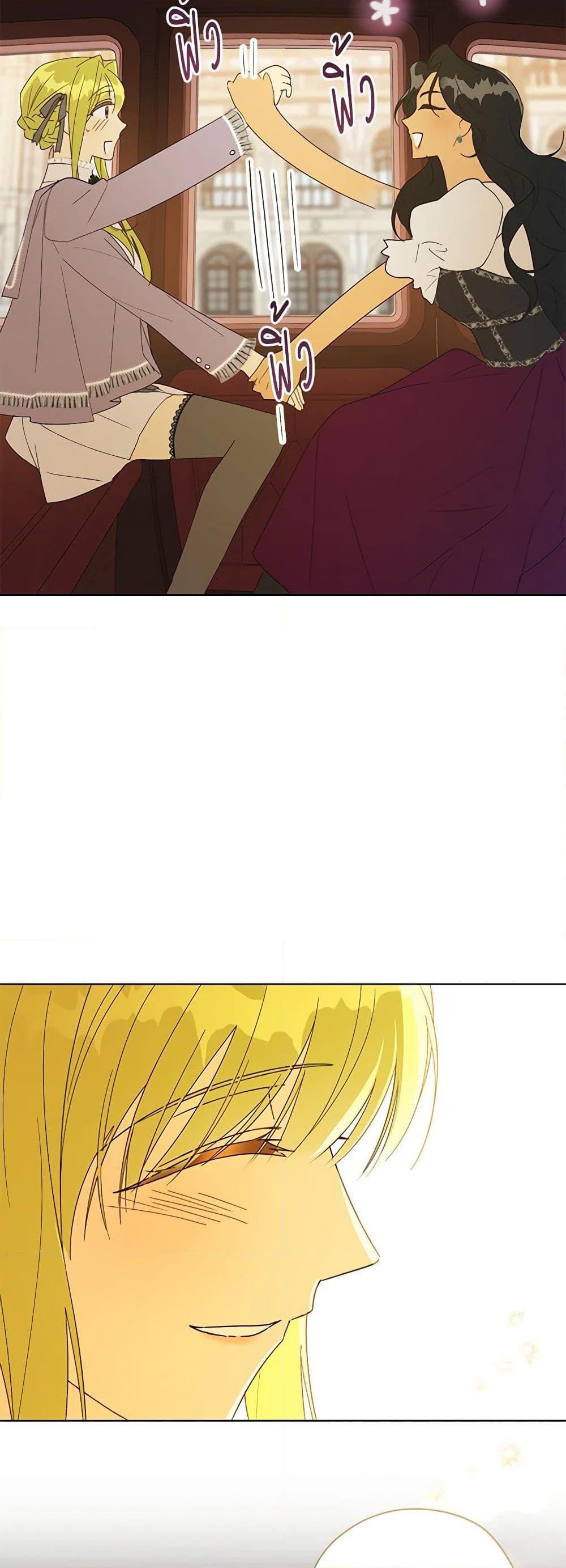 Manga-lc-com อ่านมังงะ อ่านการ์ตูน ออนไลน์ ฟรี Revolutionary Princess Eve ตอนที่ 1 2 3 4 5 6 7 8 9 10 11 12 13 14 ฟรี ไม่มีโฆษณา Manga-lc - อ่าน มังงะ อ่าน การ์ตูน ออนไลน์ อ่านมังงะ ฟรี