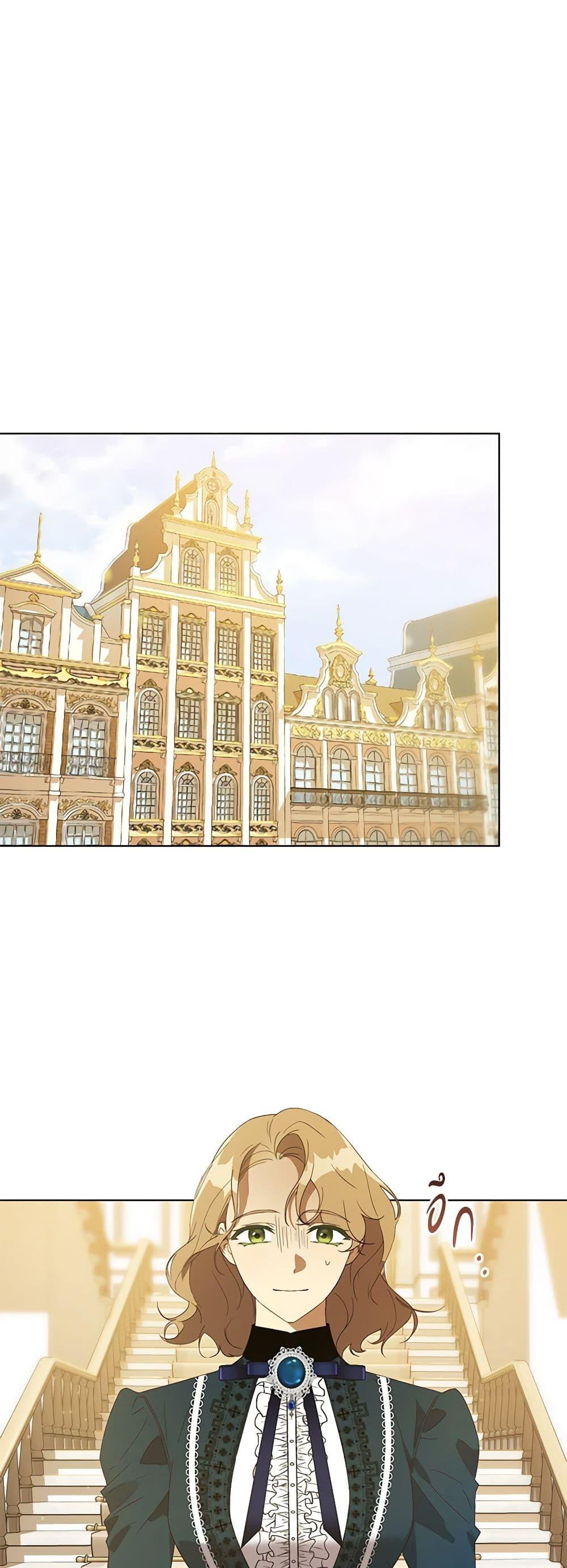 Manga-lc-com อ่านมังงะ อ่านการ์ตูน ออนไลน์ ฟรี Revolutionary Princess Eve ตอนที่ 1 2 3 4 5 6 7 8 9 10 11 12 13 14 ฟรี ไม่มีโฆษณา Manga-lc - อ่าน มังงะ อ่าน การ์ตูน ออนไลน์ อ่านมังงะ ฟรี