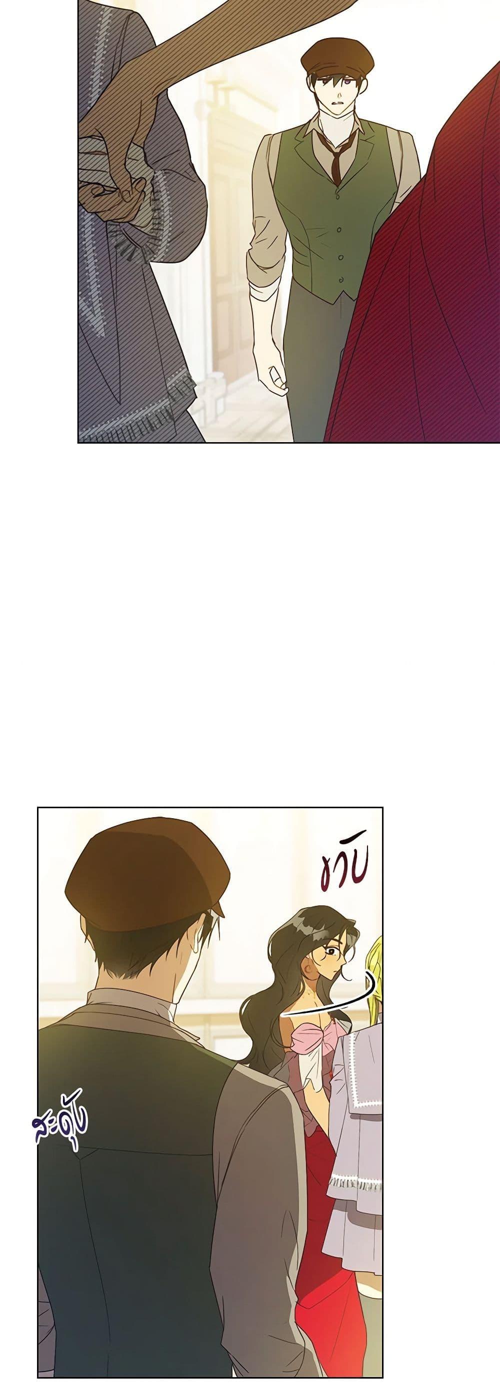 Manga-lc-com อ่านมังงะ อ่านการ์ตูน ออนไลน์ ฟรี Revolutionary Princess Eve ตอนที่ 1 2 3 4 5 6 7 8 9 10 11 12 13 14 ฟรี ไม่มีโฆษณา Manga-lc - อ่าน มังงะ อ่าน การ์ตูน ออนไลน์ อ่านมังงะ ฟรี