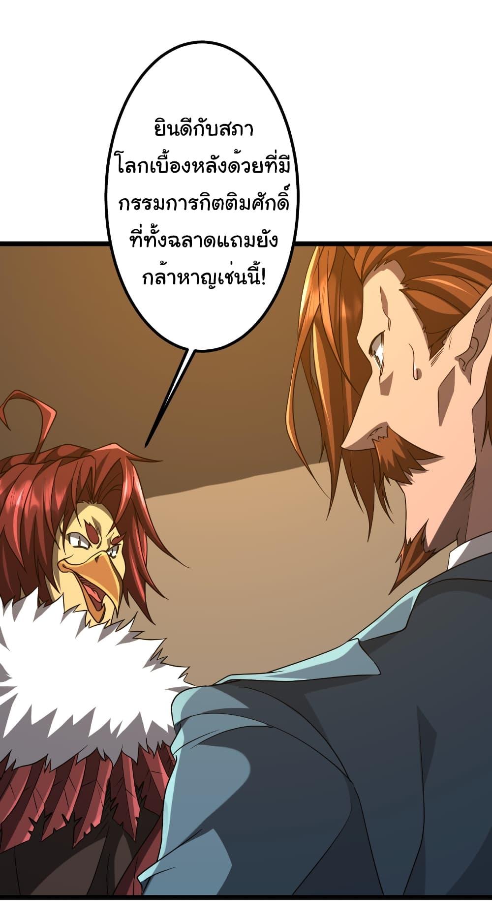 Manga-lc-com อ่านมังงะ อ่านการ์ตูน ออนไลน์ ฟรี Start with Trillions of Coins ตอนที่ 1 2 3 4 5 6 7 8 9 10 11 12 13 14 ฟรี ไม่มีโฆษณา Manga-lc - อ่าน มังงะ อ่าน การ์ตูน ออนไลน์ อ่านมังงะ ฟรี