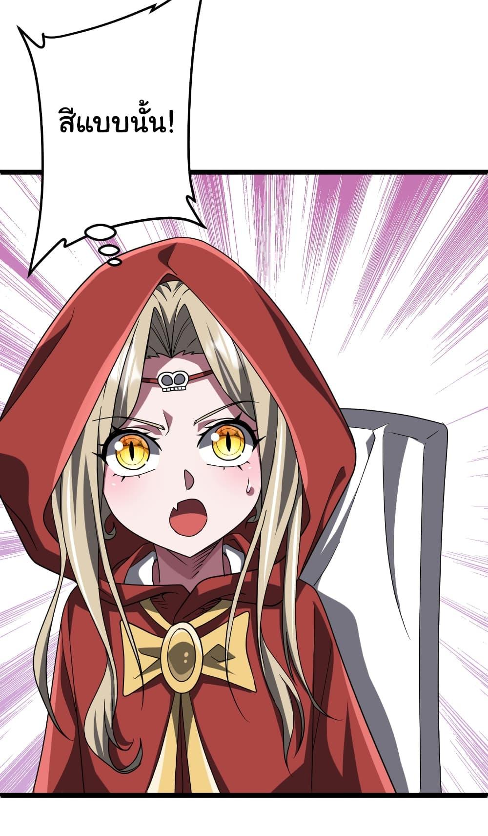 Manga-lc-com อ่านมังงะ อ่านการ์ตูน ออนไลน์ ฟรี Start with Trillions of Coins ตอนที่ 1 2 3 4 5 6 7 8 9 10 11 12 13 14 ฟรี ไม่มีโฆษณา Manga-lc - อ่าน มังงะ อ่าน การ์ตูน ออนไลน์ อ่านมังงะ ฟรี