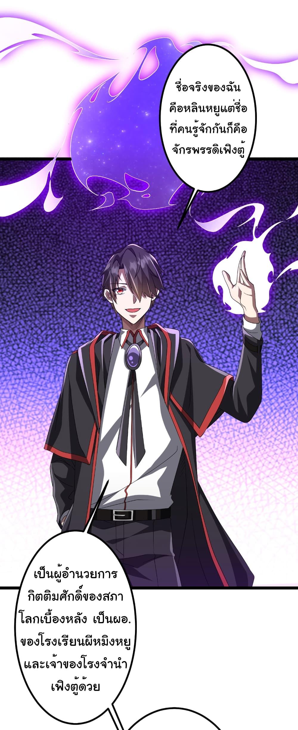 Manga-lc-com อ่านมังงะ อ่านการ์ตูน ออนไลน์ ฟรี Start with Trillions of Coins ตอนที่ 1 2 3 4 5 6 7 8 9 10 11 12 13 14 ฟรี ไม่มีโฆษณา Manga-lc - อ่าน มังงะ อ่าน การ์ตูน ออนไลน์ อ่านมังงะ ฟรี
