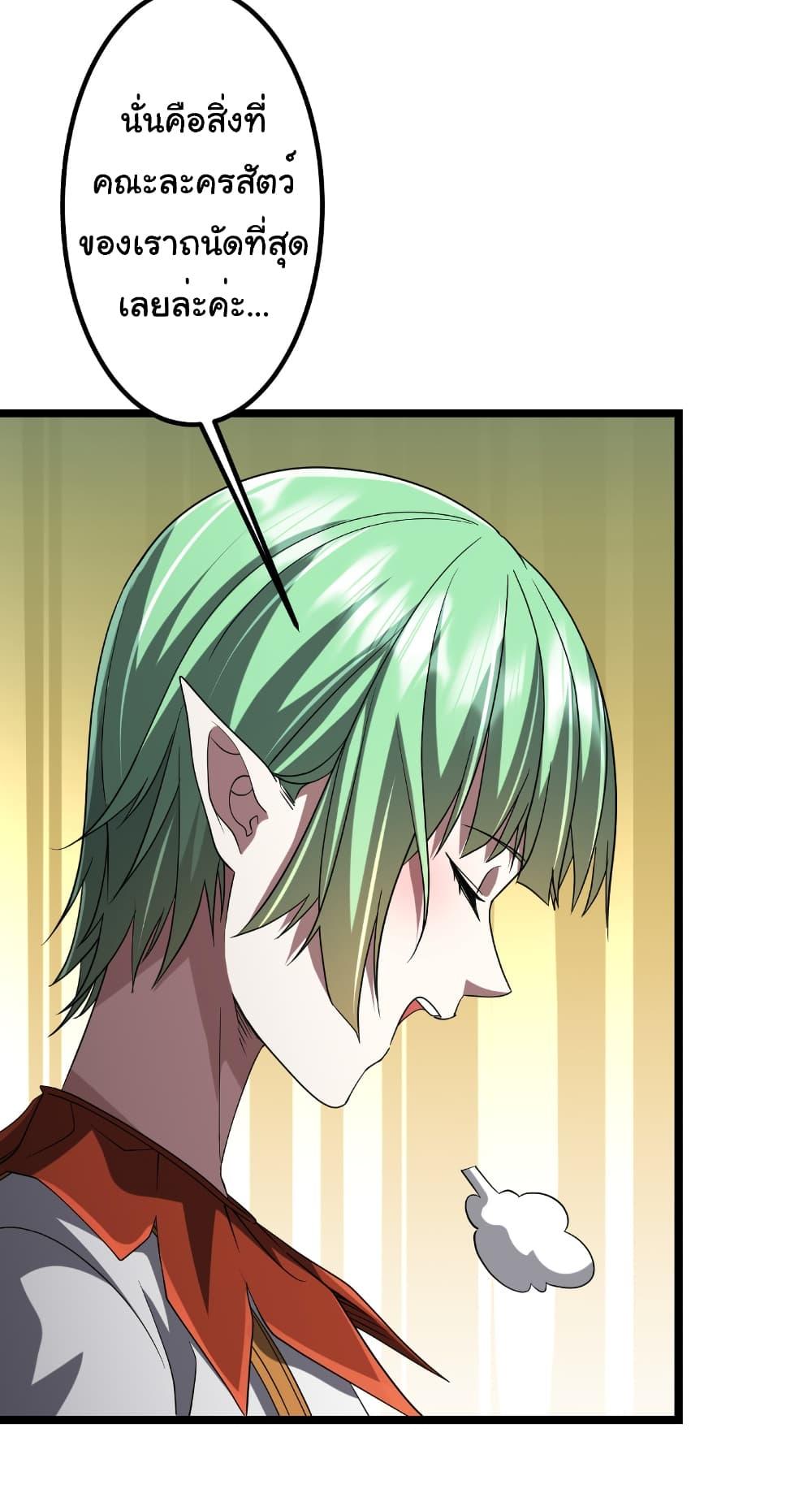 Manga-lc-com อ่านมังงะ อ่านการ์ตูน ออนไลน์ ฟรี Start with Trillions of Coins ตอนที่ 1 2 3 4 5 6 7 8 9 10 11 12 13 14 ฟรี ไม่มีโฆษณา Manga-lc - อ่าน มังงะ อ่าน การ์ตูน ออนไลน์ อ่านมังงะ ฟรี