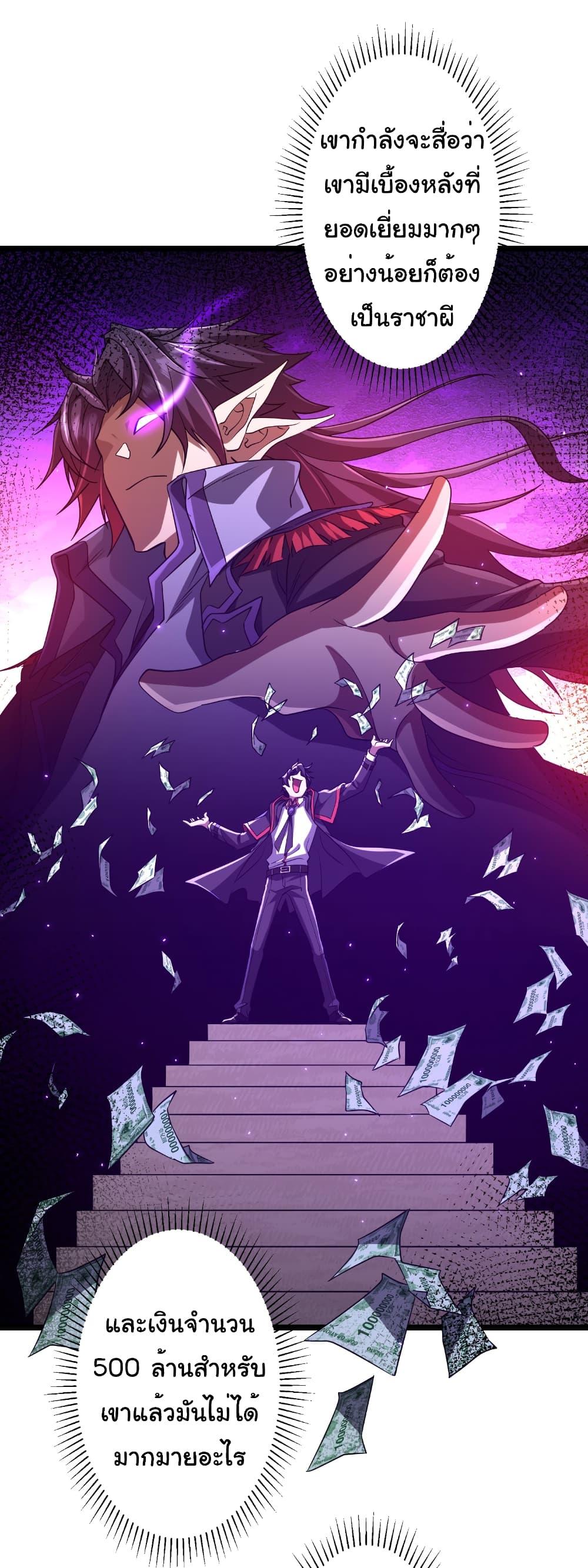 Manga-lc-com อ่านมังงะ อ่านการ์ตูน ออนไลน์ ฟรี Start with Trillions of Coins ตอนที่ 1 2 3 4 5 6 7 8 9 10 11 12 13 14 ฟรี ไม่มีโฆษณา Manga-lc - อ่าน มังงะ อ่าน การ์ตูน ออนไลน์ อ่านมังงะ ฟรี