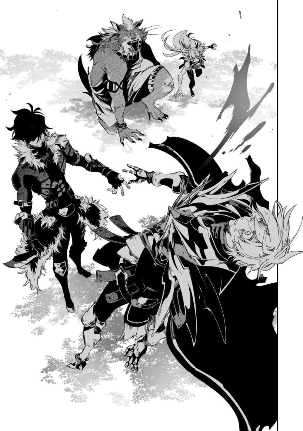 Manga-lc-com อ่านมังงะ อ่านการ์ตูน ออนไลน์ ฟรี Saikyou no Shien-shoku “Wajutsushi” Dearu Ore wa Sekai Saikyou Kuran o Shitagaeru ตอนที่ 1 2 3 4 5 6 7 8 9 10 11 12 13 14 ฟรี ไม่มีโฆษณา Manga-lc - อ่าน มังงะ อ่าน การ์ตูน ออนไลน์ อ่านมังงะ ฟรี