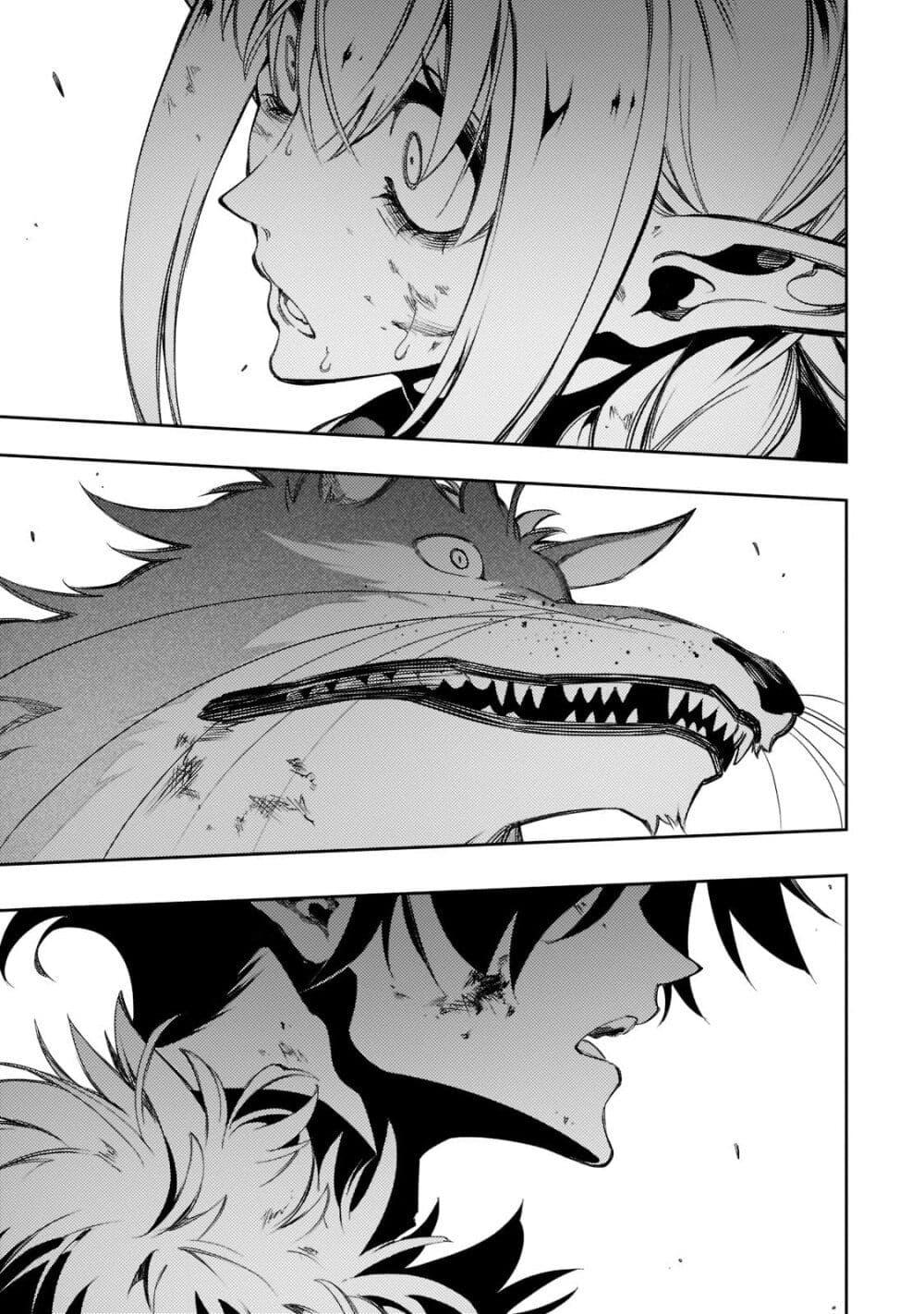 Manga-lc-com อ่านมังงะ อ่านการ์ตูน ออนไลน์ ฟรี Saikyou no Shien-shoku “Wajutsushi” Dearu Ore wa Sekai Saikyou Kuran o Shitagaeru ตอนที่ 1 2 3 4 5 6 7 8 9 10 11 12 13 14 ฟรี ไม่มีโฆษณา Manga-lc - อ่าน มังงะ อ่าน การ์ตูน ออนไลน์ อ่านมังงะ ฟรี