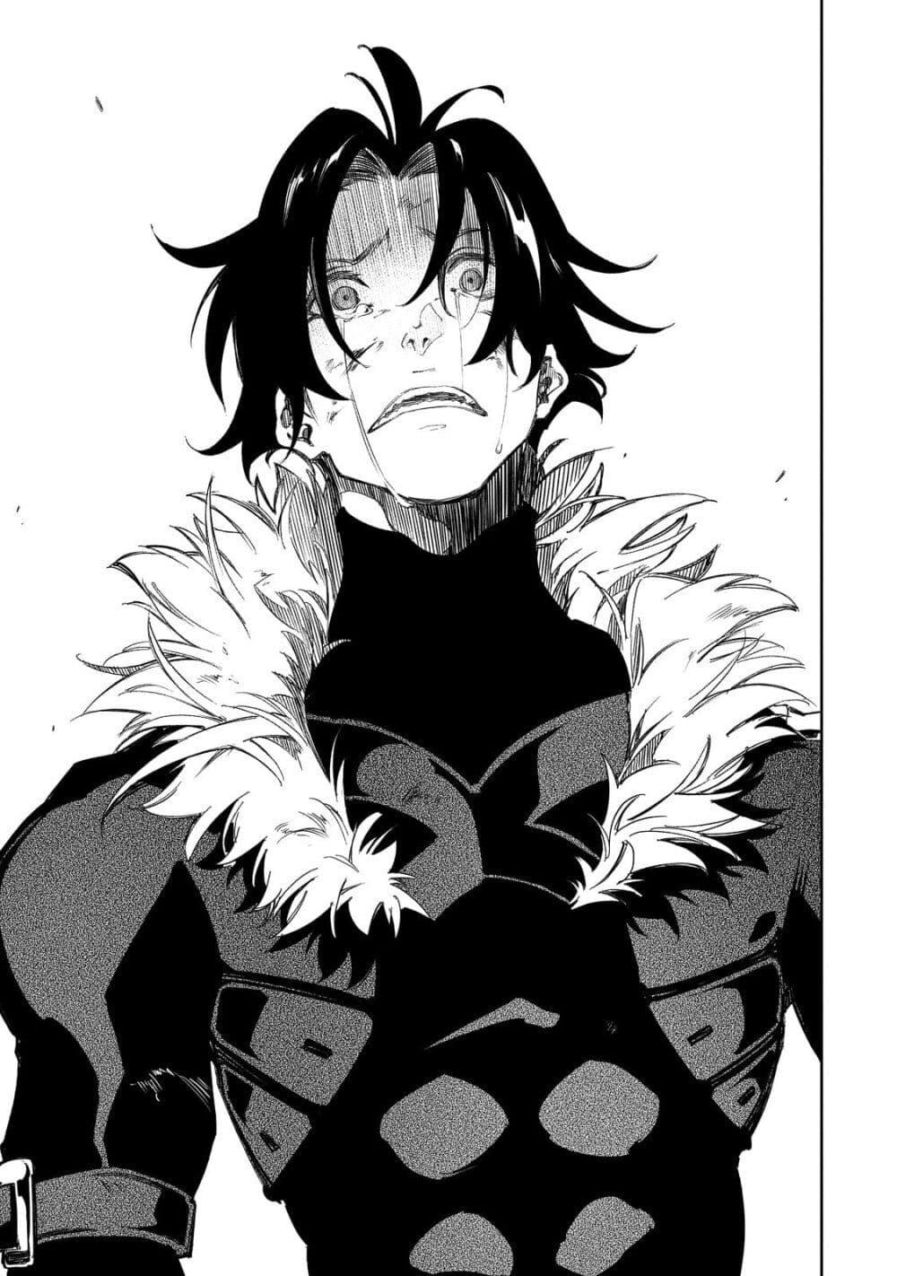 Manga-lc-com อ่านมังงะ อ่านการ์ตูน ออนไลน์ ฟรี Saikyou no Shien-shoku “Wajutsushi” Dearu Ore wa Sekai Saikyou Kuran o Shitagaeru ตอนที่ 1 2 3 4 5 6 7 8 9 10 11 12 13 14 ฟรี ไม่มีโฆษณา Manga-lc - อ่าน มังงะ อ่าน การ์ตูน ออนไลน์ อ่านมังงะ ฟรี