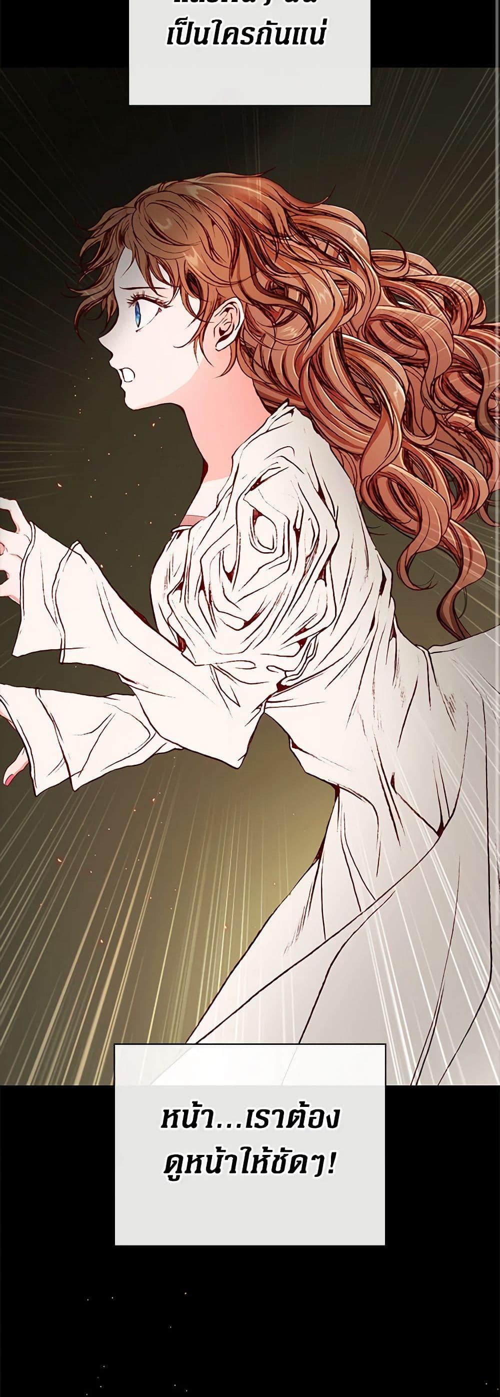 Manga-lc-com อ่านมังงะ อ่านการ์ตูน ออนไลน์ ฟรี I Became the Ugly Lady ตอนที่ 1 2 3 4 5 6 7 8 9 10 11 12 13 14 ฟรี ไม่มีโฆษณา Manga-lc - อ่าน มังงะ อ่าน การ์ตูน ออนไลน์ อ่านมังงะ ฟรี