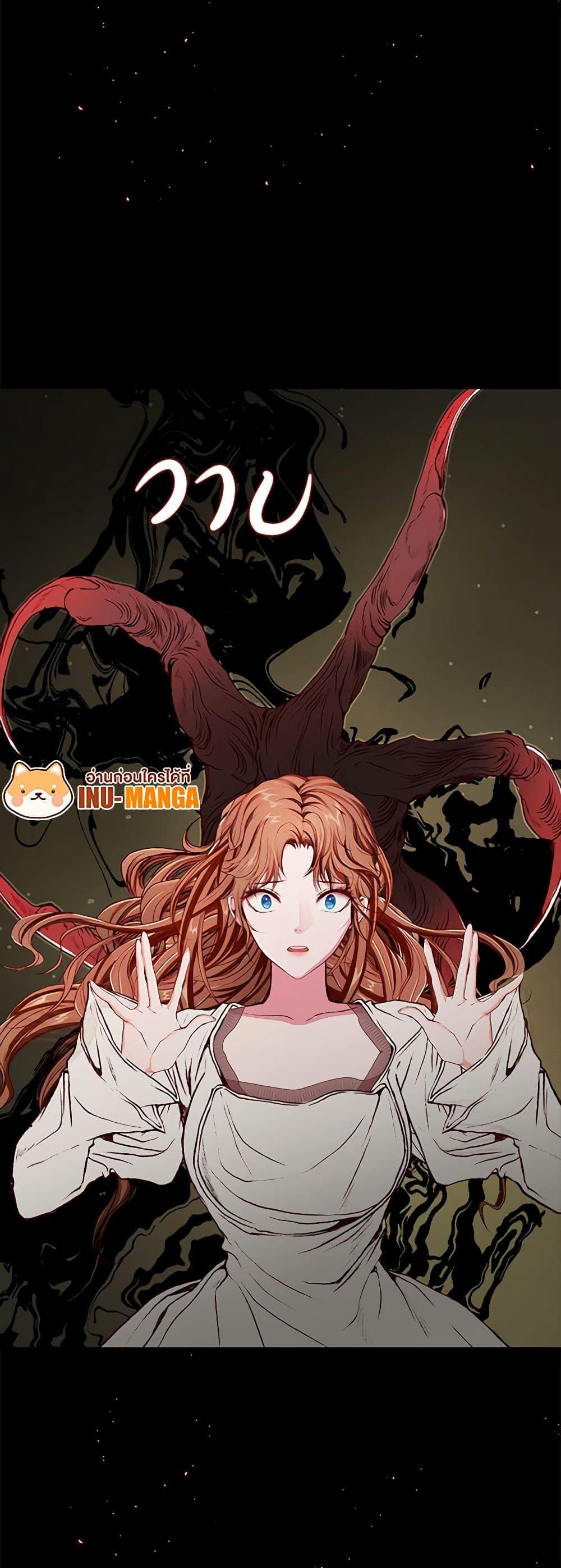 Manga-lc-com อ่านมังงะ อ่านการ์ตูน ออนไลน์ ฟรี I Became the Ugly Lady ตอนที่ 1 2 3 4 5 6 7 8 9 10 11 12 13 14 ฟรี ไม่มีโฆษณา Manga-lc - อ่าน มังงะ อ่าน การ์ตูน ออนไลน์ อ่านมังงะ ฟรี