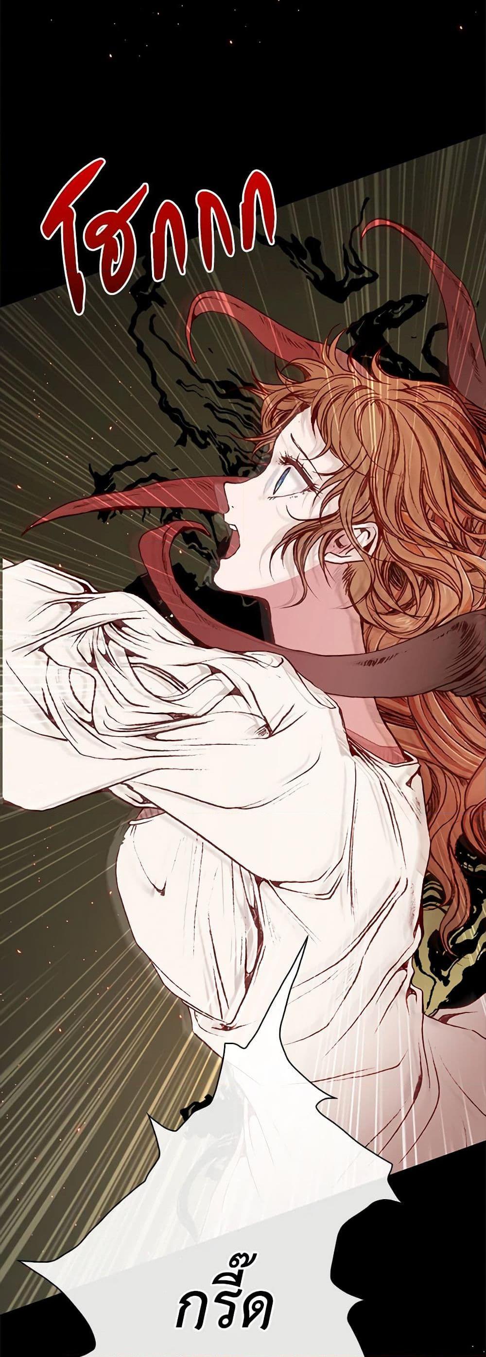 Manga-lc-com อ่านมังงะ อ่านการ์ตูน ออนไลน์ ฟรี I Became the Ugly Lady ตอนที่ 1 2 3 4 5 6 7 8 9 10 11 12 13 14 ฟรี ไม่มีโฆษณา Manga-lc - อ่าน มังงะ อ่าน การ์ตูน ออนไลน์ อ่านมังงะ ฟรี