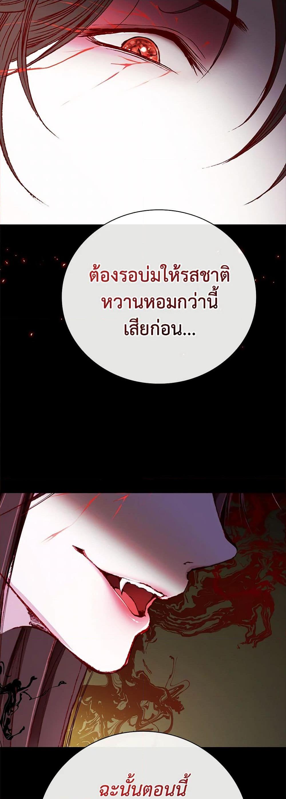 Manga-lc-com อ่านมังงะ อ่านการ์ตูน ออนไลน์ ฟรี I Became the Ugly Lady ตอนที่ 1 2 3 4 5 6 7 8 9 10 11 12 13 14 ฟรี ไม่มีโฆษณา Manga-lc - อ่าน มังงะ อ่าน การ์ตูน ออนไลน์ อ่านมังงะ ฟรี