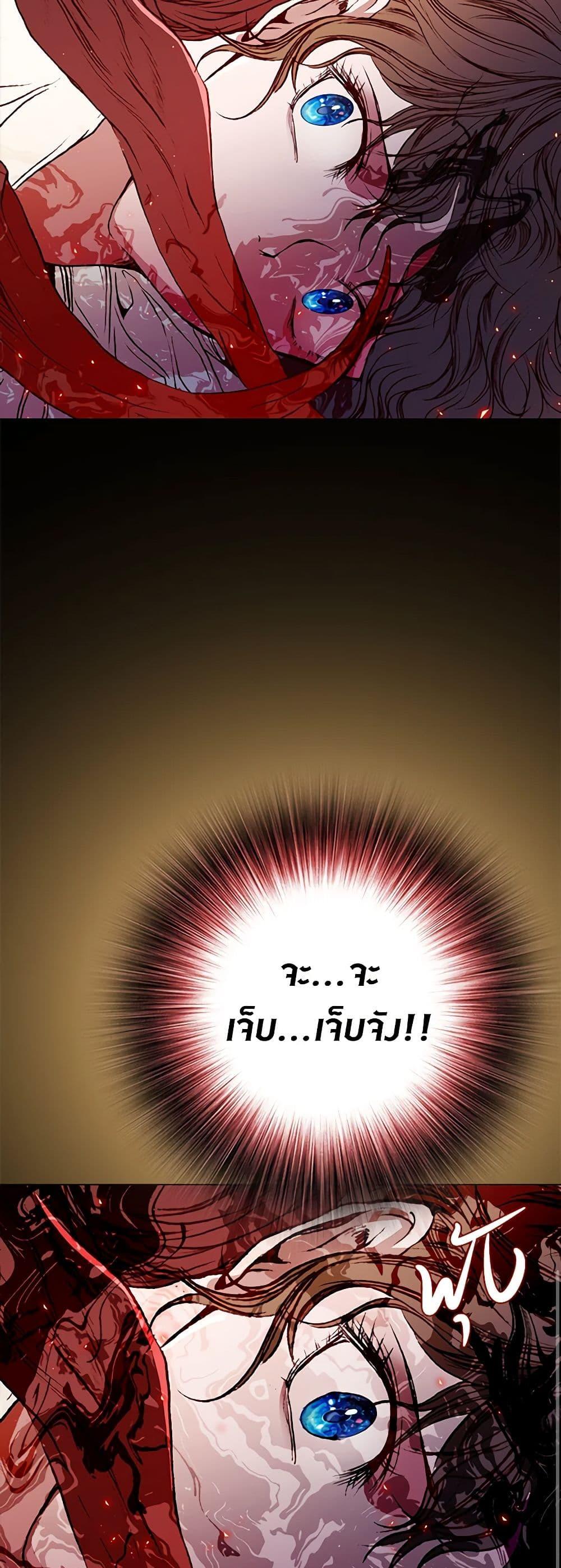 Manga-lc-com อ่านมังงะ อ่านการ์ตูน ออนไลน์ ฟรี I Became the Ugly Lady ตอนที่ 1 2 3 4 5 6 7 8 9 10 11 12 13 14 ฟรี ไม่มีโฆษณา Manga-lc - อ่าน มังงะ อ่าน การ์ตูน ออนไลน์ อ่านมังงะ ฟรี