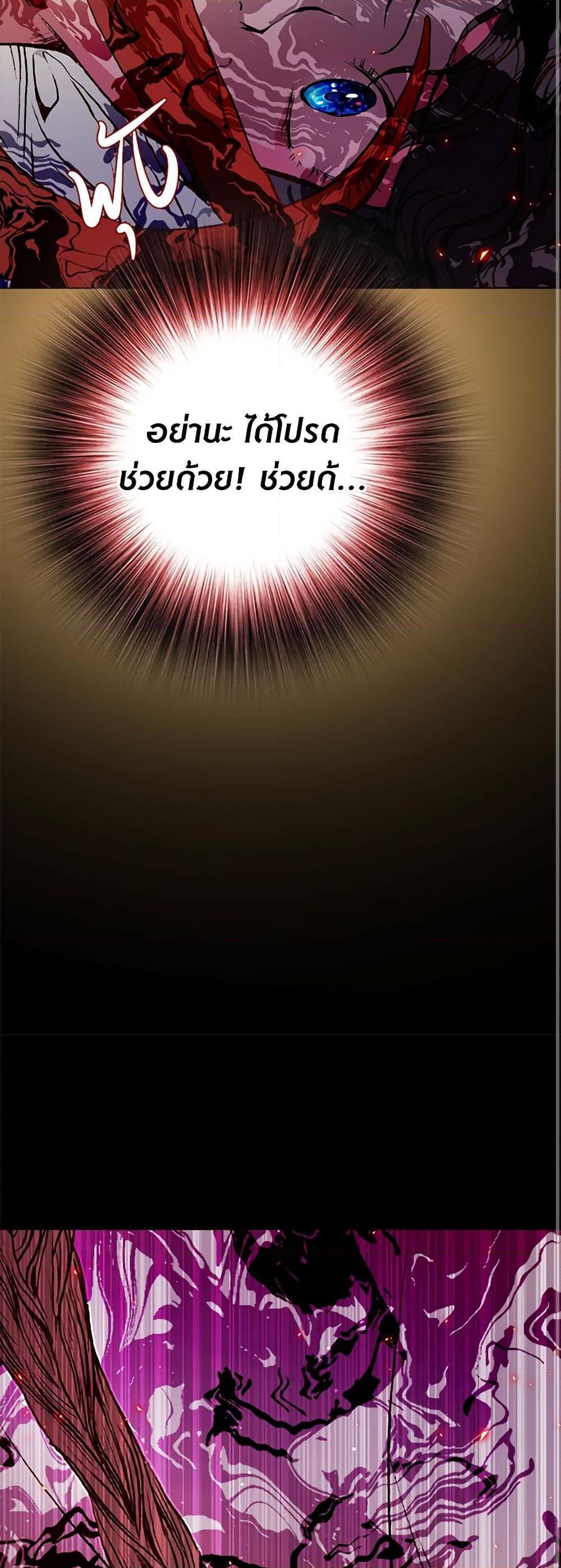 Manga-lc-com อ่านมังงะ อ่านการ์ตูน ออนไลน์ ฟรี I Became the Ugly Lady ตอนที่ 1 2 3 4 5 6 7 8 9 10 11 12 13 14 ฟรี ไม่มีโฆษณา Manga-lc - อ่าน มังงะ อ่าน การ์ตูน ออนไลน์ อ่านมังงะ ฟรี