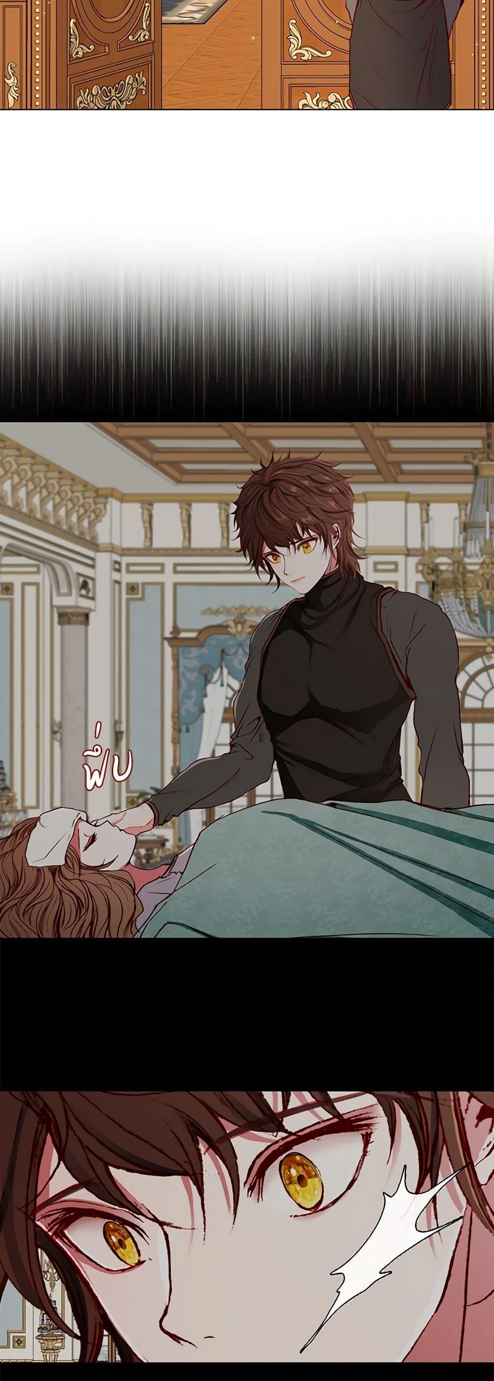 Manga-lc-com อ่านมังงะ อ่านการ์ตูน ออนไลน์ ฟรี I Became the Ugly Lady ตอนที่ 1 2 3 4 5 6 7 8 9 10 11 12 13 14 ฟรี ไม่มีโฆษณา Manga-lc - อ่าน มังงะ อ่าน การ์ตูน ออนไลน์ อ่านมังงะ ฟรี