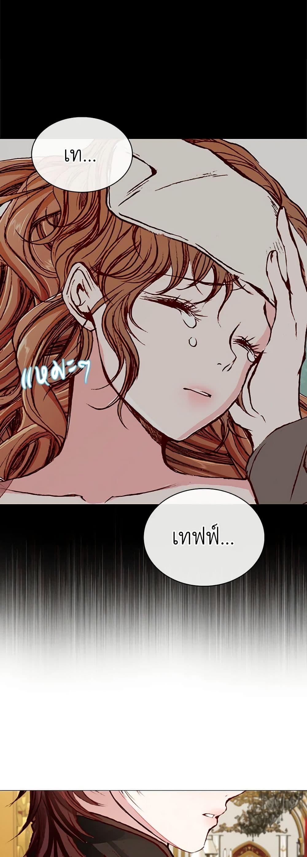 Manga-lc-com อ่านมังงะ อ่านการ์ตูน ออนไลน์ ฟรี I Became the Ugly Lady ตอนที่ 1 2 3 4 5 6 7 8 9 10 11 12 13 14 ฟรี ไม่มีโฆษณา Manga-lc - อ่าน มังงะ อ่าน การ์ตูน ออนไลน์ อ่านมังงะ ฟรี