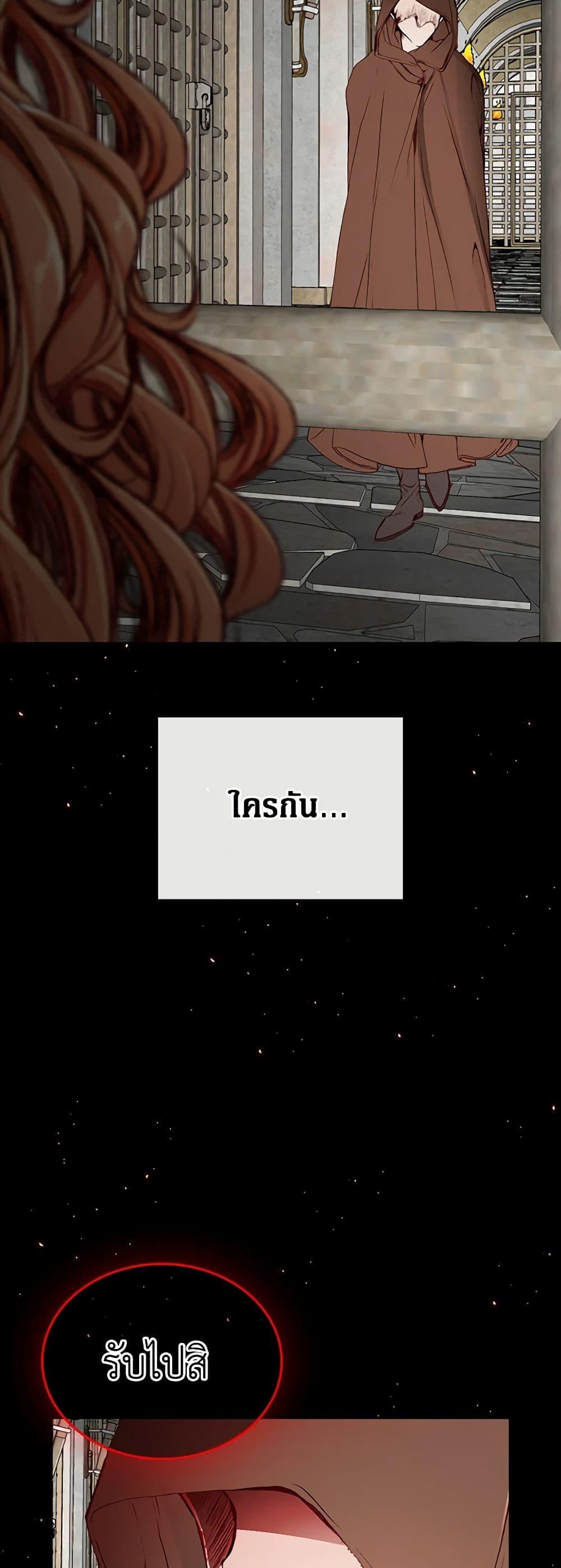 Manga-lc-com อ่านมังงะ อ่านการ์ตูน ออนไลน์ ฟรี I Became the Ugly Lady ตอนที่ 1 2 3 4 5 6 7 8 9 10 11 12 13 14 ฟรี ไม่มีโฆษณา Manga-lc - อ่าน มังงะ อ่าน การ์ตูน ออนไลน์ อ่านมังงะ ฟรี