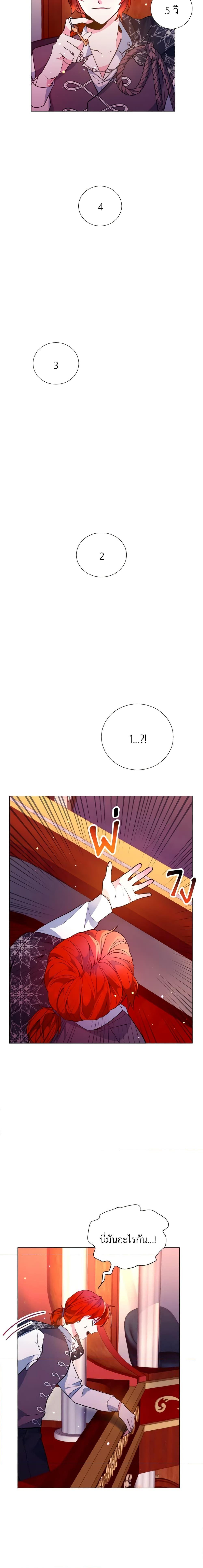 Manga-lc-com อ่านมังงะ อ่านการ์ตูน ออนไลน์ ฟรี How to Clear a Dating Sim as a Side Character ตอนที่ 1 2 3 4 5 6 7 8 9 10 11 12 13 14 ฟรี ไม่มีโฆษณา Manga-lc - อ่าน มังงะ อ่าน การ์ตูน ออนไลน์ อ่านมังงะ ฟรี