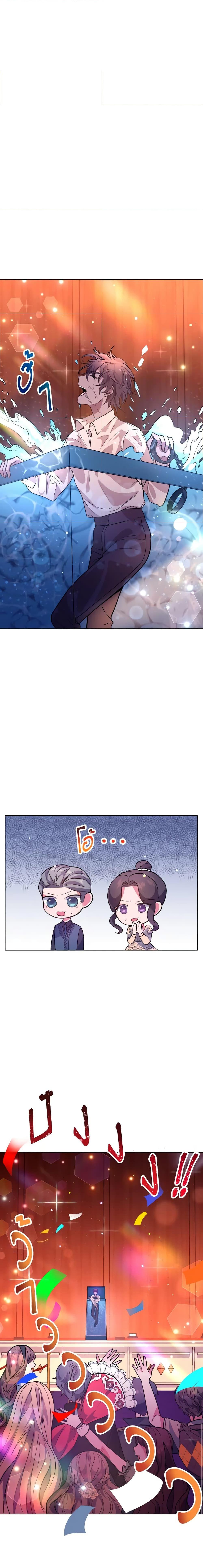 Manga-lc-com อ่านมังงะ อ่านการ์ตูน ออนไลน์ ฟรี How to Clear a Dating Sim as a Side Character ตอนที่ 1 2 3 4 5 6 7 8 9 10 11 12 13 14 ฟรี ไม่มีโฆษณา Manga-lc - อ่าน มังงะ อ่าน การ์ตูน ออนไลน์ อ่านมังงะ ฟรี