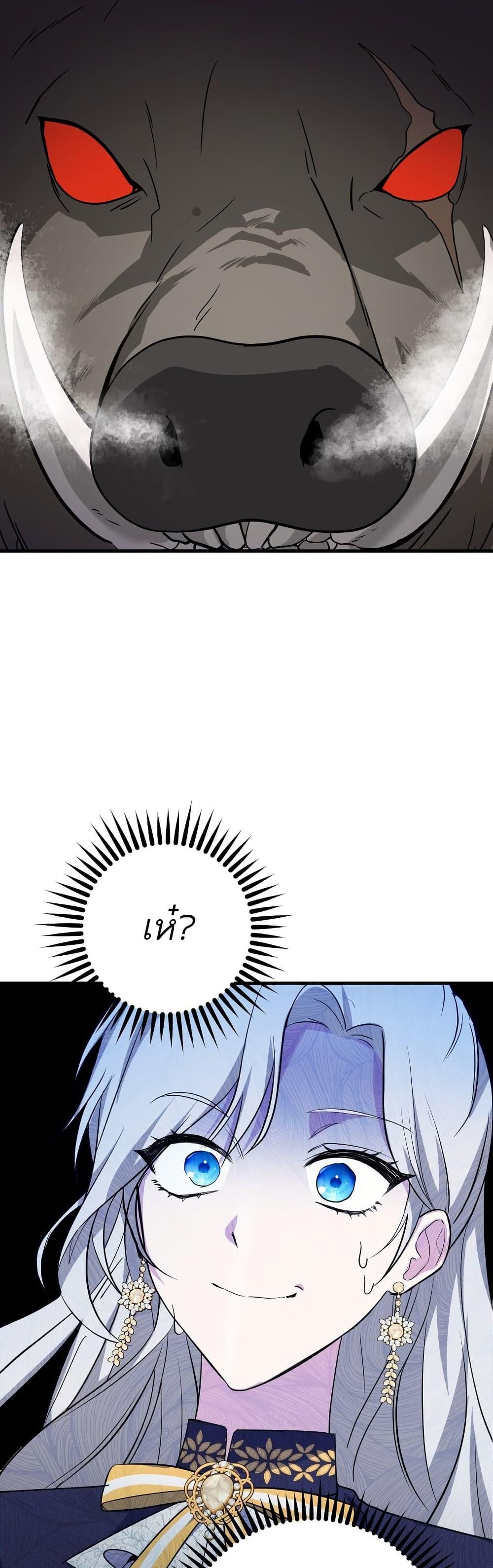 Manga-lc-com อ่านมังงะ อ่านการ์ตูน ออนไลน์ ฟรี The Princess Has the Constitution of an Eagle Workshop ตอนที่ 1 2 3 4 5 6 7 8 9 10 11 12 13 14 ฟรี ไม่มีโฆษณา Manga-lc - อ่าน มังงะ อ่าน การ์ตูน ออนไลน์ อ่านมังงะ ฟรี