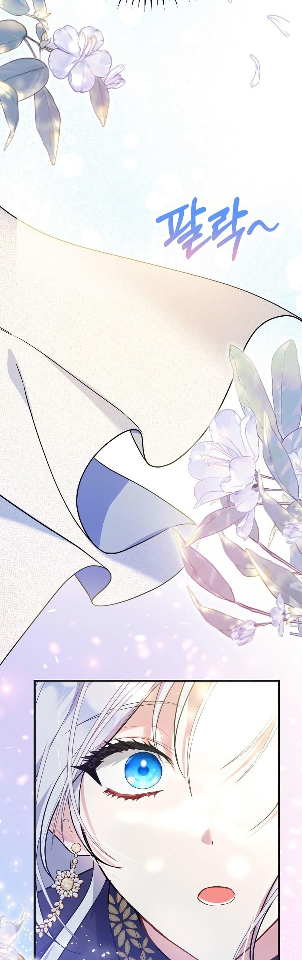 Manga-lc-com อ่านมังงะ อ่านการ์ตูน ออนไลน์ ฟรี The Princess Has the Constitution of an Eagle Workshop ตอนที่ 1 2 3 4 5 6 7 8 9 10 11 12 13 14 ฟรี ไม่มีโฆษณา Manga-lc - อ่าน มังงะ อ่าน การ์ตูน ออนไลน์ อ่านมังงะ ฟรี