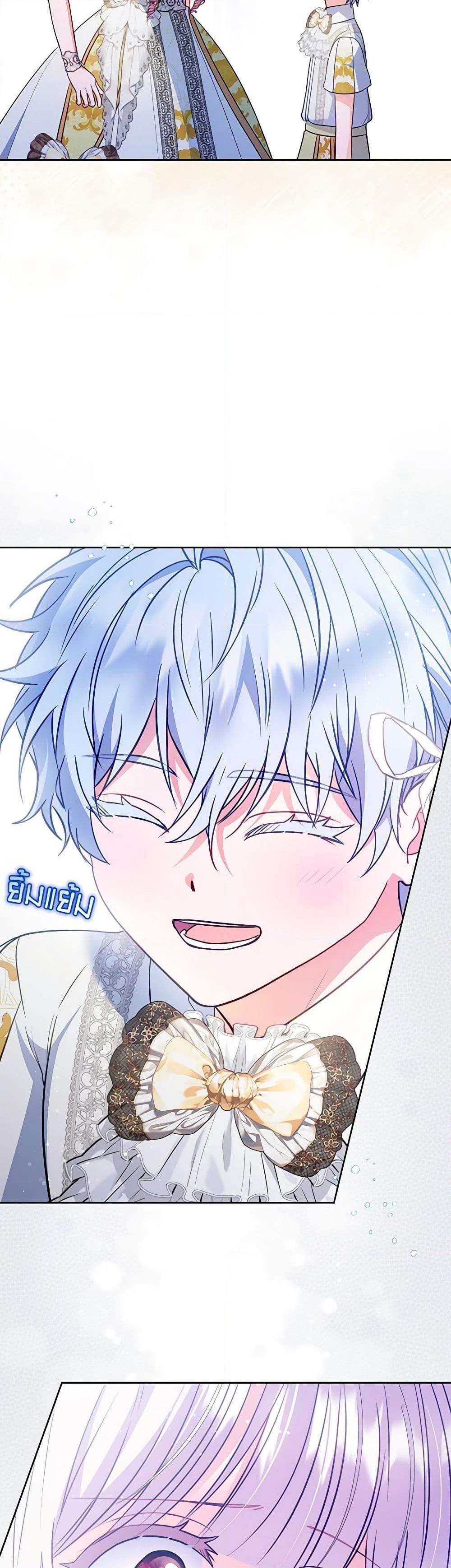 Manga-lc-com อ่านมังงะ อ่านการ์ตูน ออนไลน์ ฟรี I Became the Young Villain’s Sister-in-Law ตอนที่ 1 2 3 4 5 6 7 8 9 10 11 12 13 14 ฟรี ไม่มีโฆษณา Manga-lc - อ่าน มังงะ อ่าน การ์ตูน ออนไลน์ อ่านมังงะ ฟรี